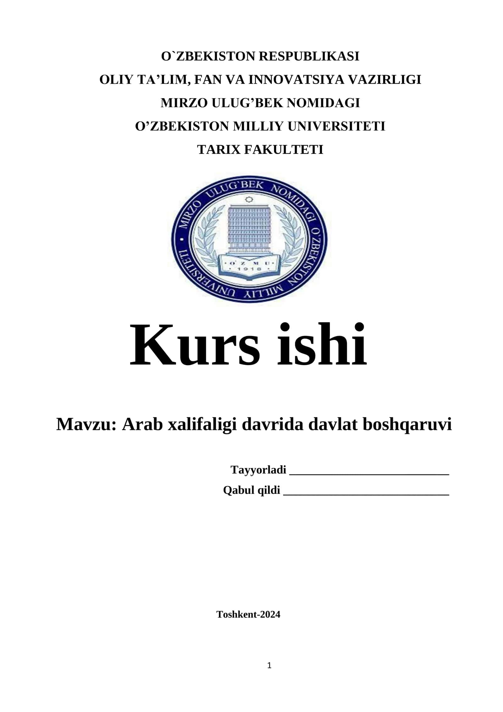 Arab xalifaligi davrida davlat boshqaruvi