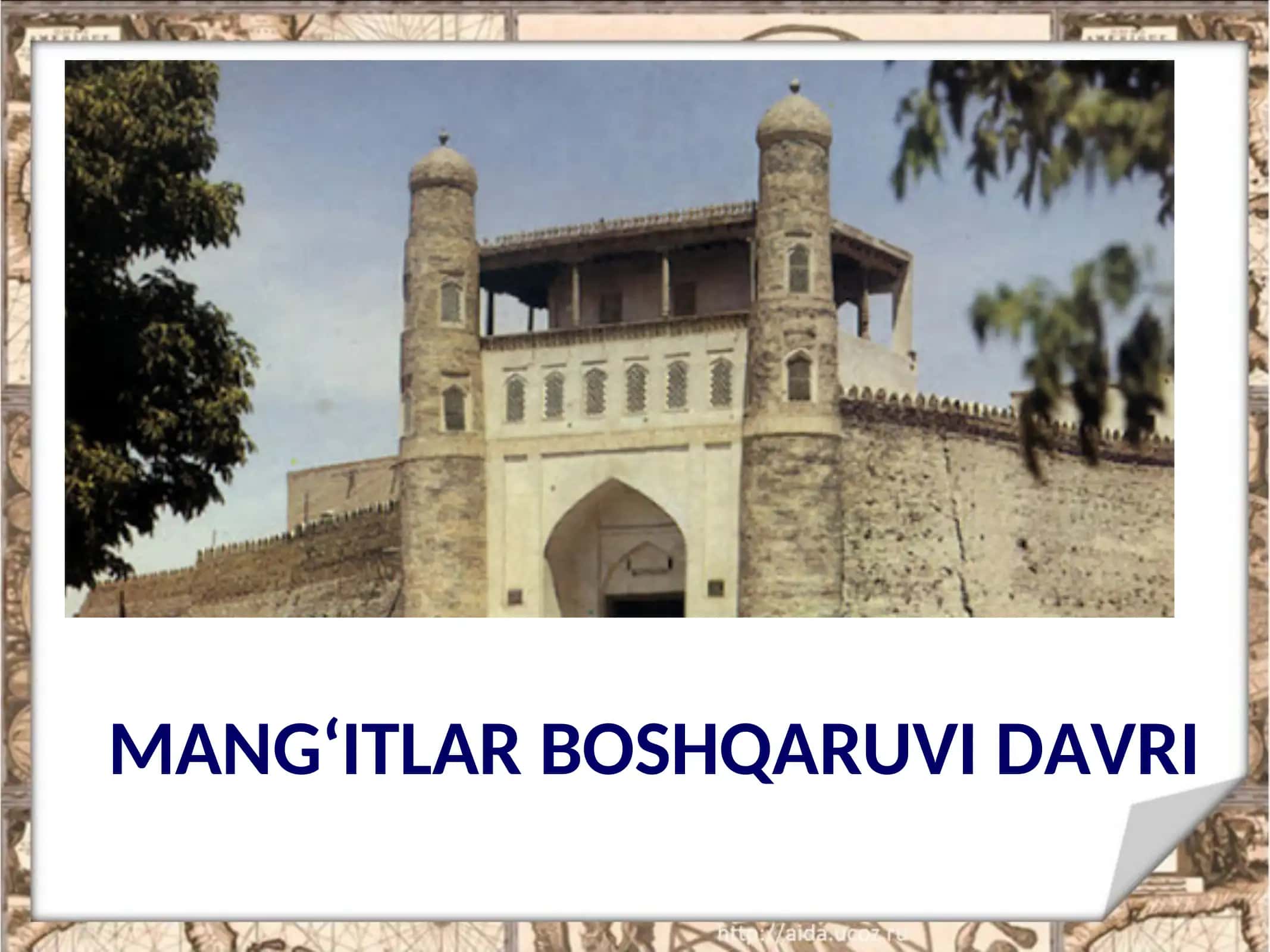 Mang‘itlar Boshqaruv Davri