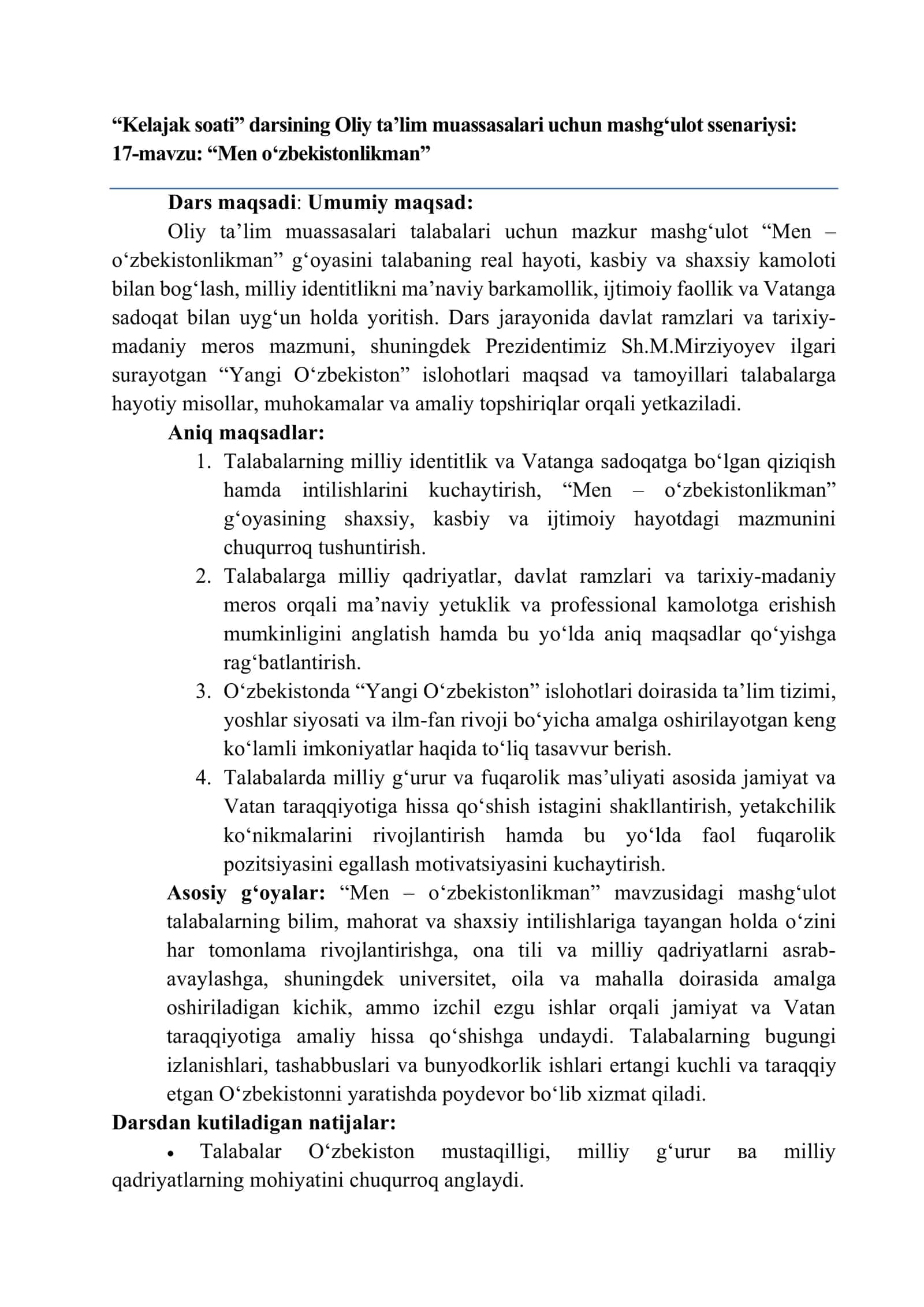 "Men o‘zbekistonlikman" dars ishlanma