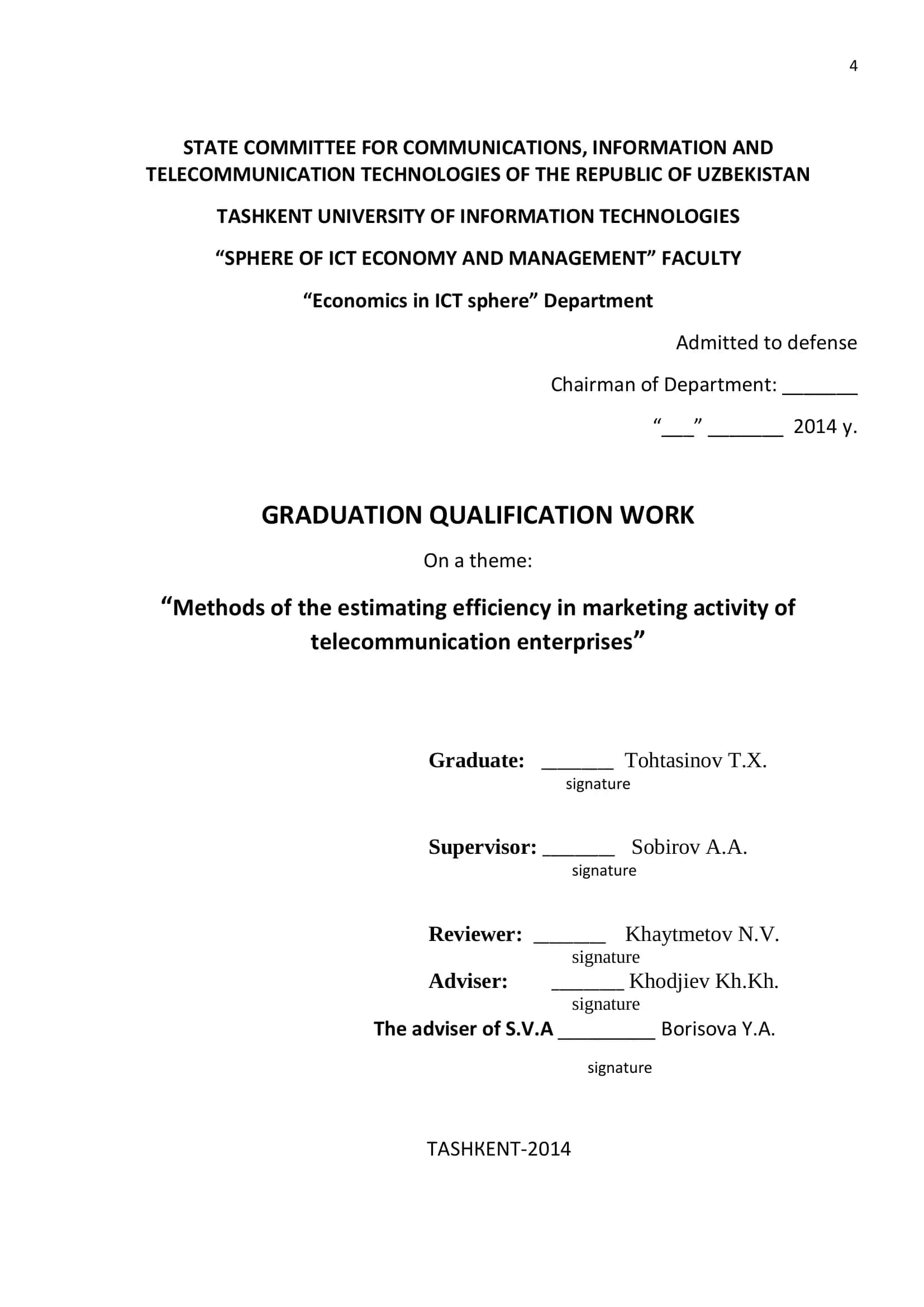 Methods of the estimating efficiency in marketing activity of telecommunication enterprises