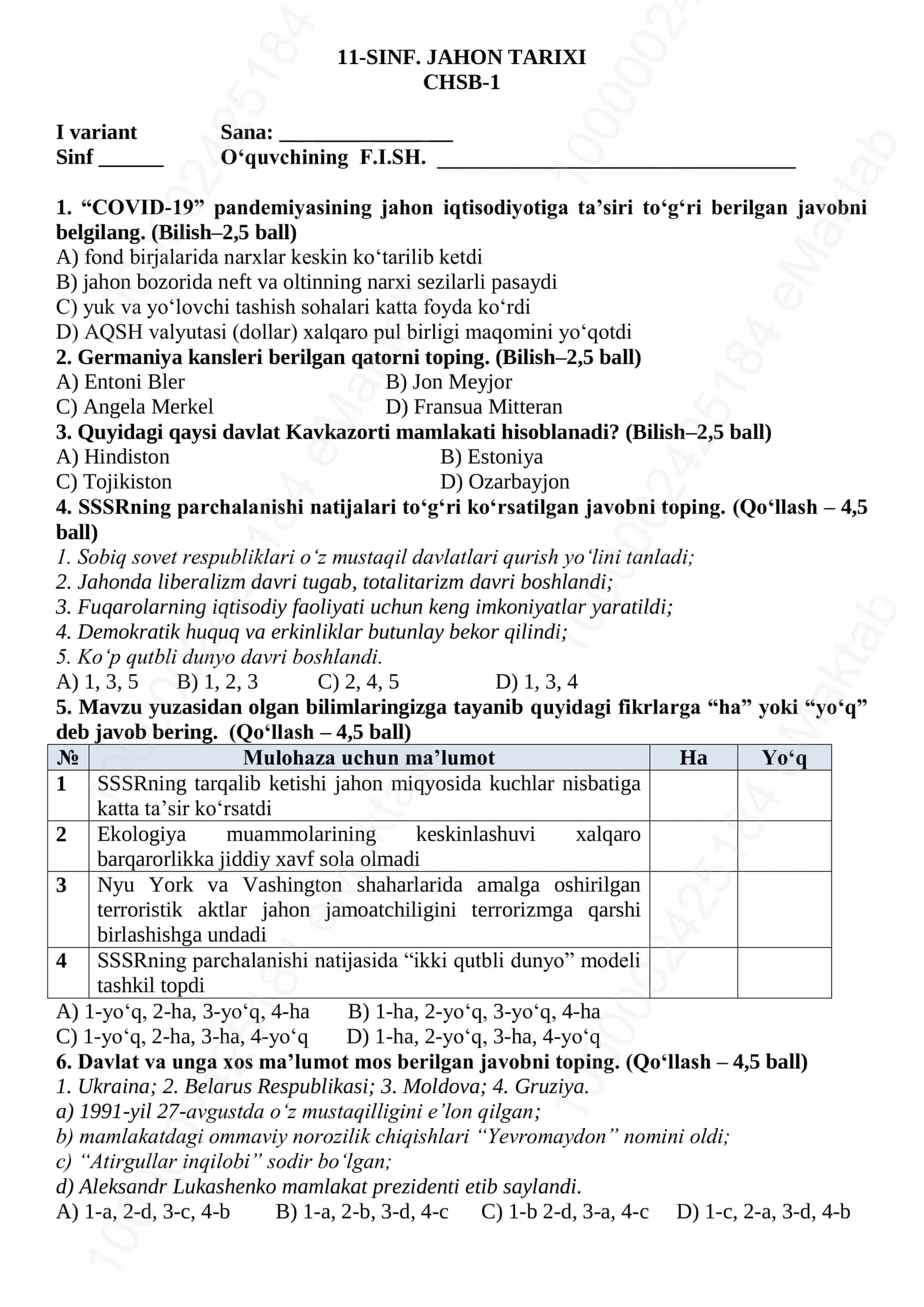 11-SINF. JAHON TARIXI