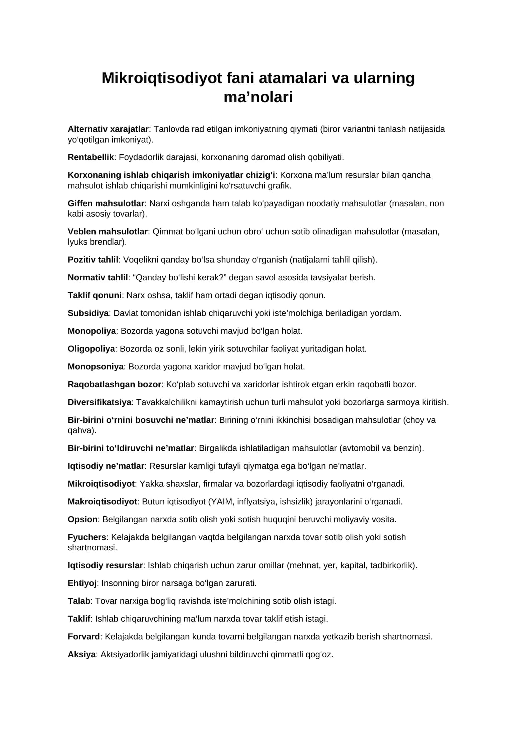 Mikroiqtisodiyot fani atamalari va ularning ma’nolari