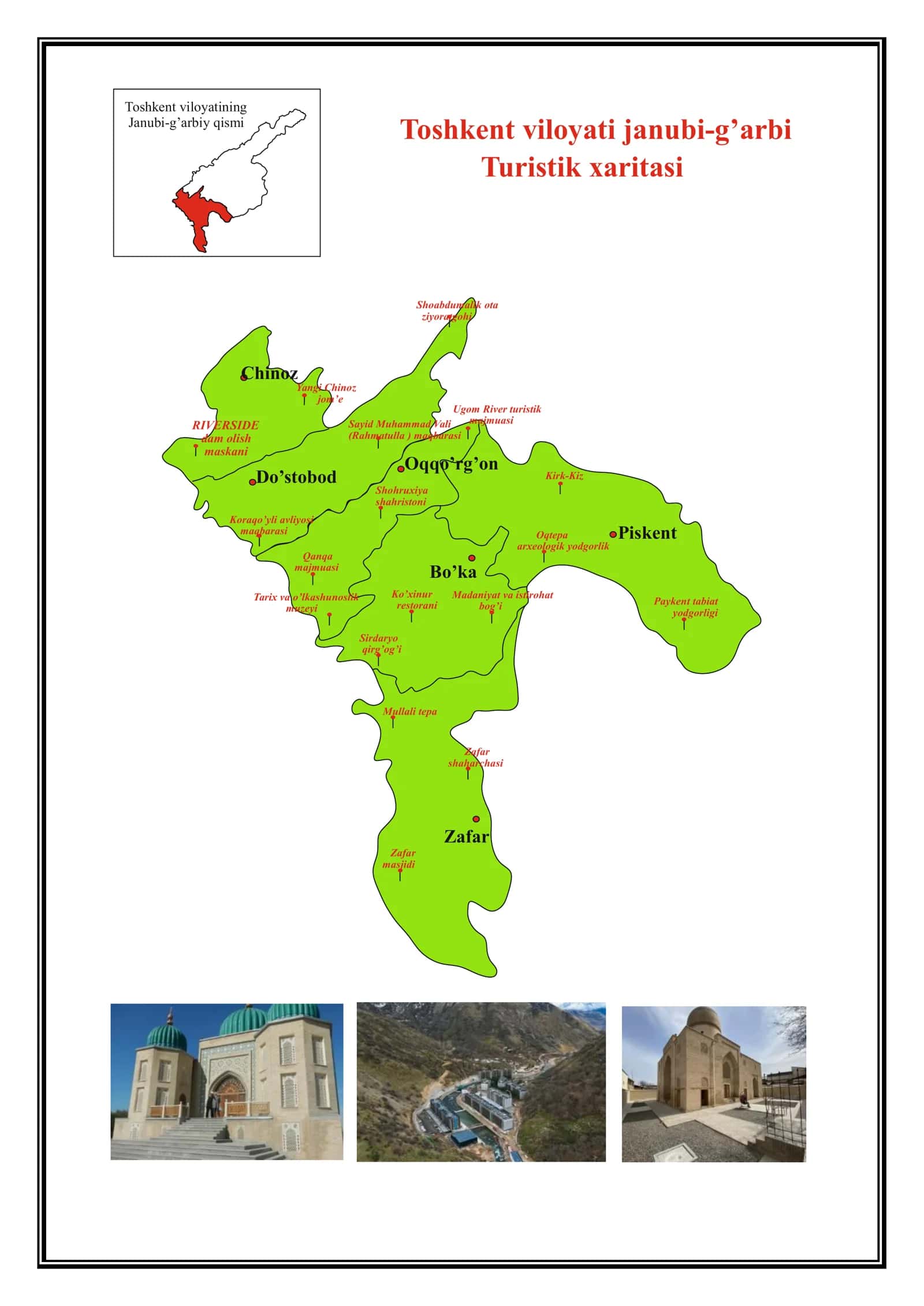 Toshkent viloyati janubi-g’arbi Turistik xaritasi