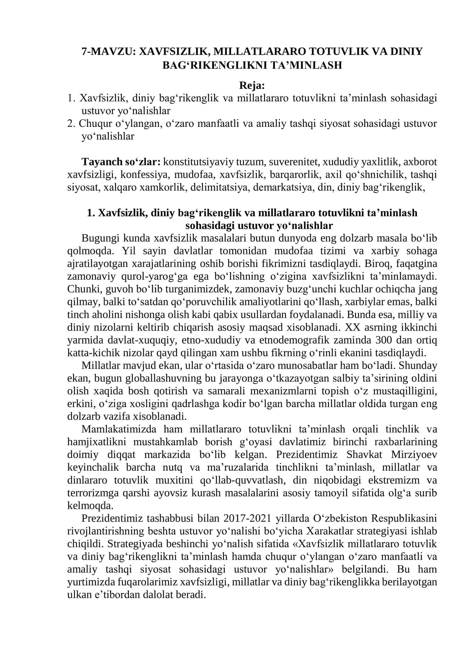 XAVFSIZLIK, MILLATLARARO TOTUVLIK VA DINIY BAG‘RIKENGLIKNI TA’MINLASH