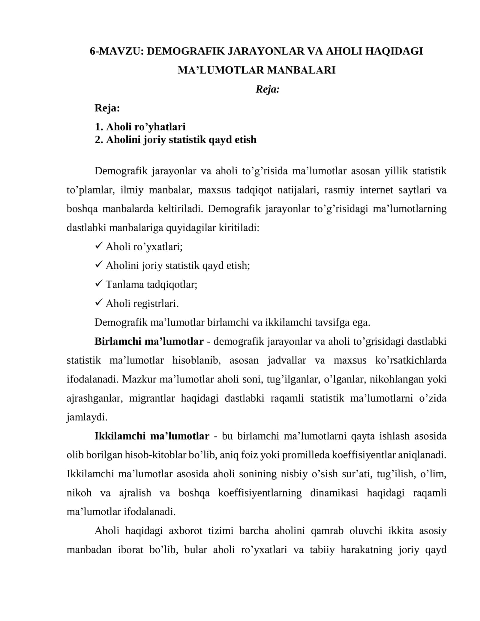 DEMOGRAFIK JARAYONLAR VA AHOLI HAQIDAGI MA’LUMOTLAR MANBALARI