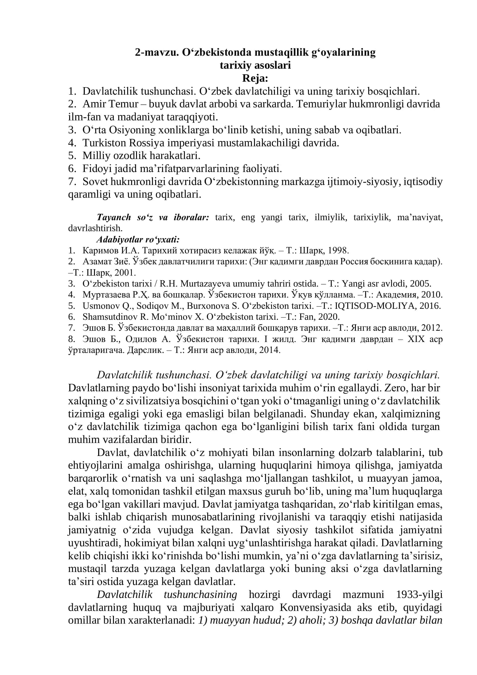 O‘zbekistonda mustaqillik g‘oyalarining tarixiy asoslari