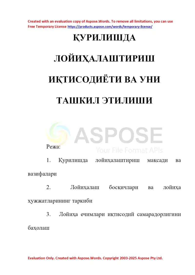 Қурилишда лойиҳалаштириш иқтисодияти ва уни ташкил этилиши