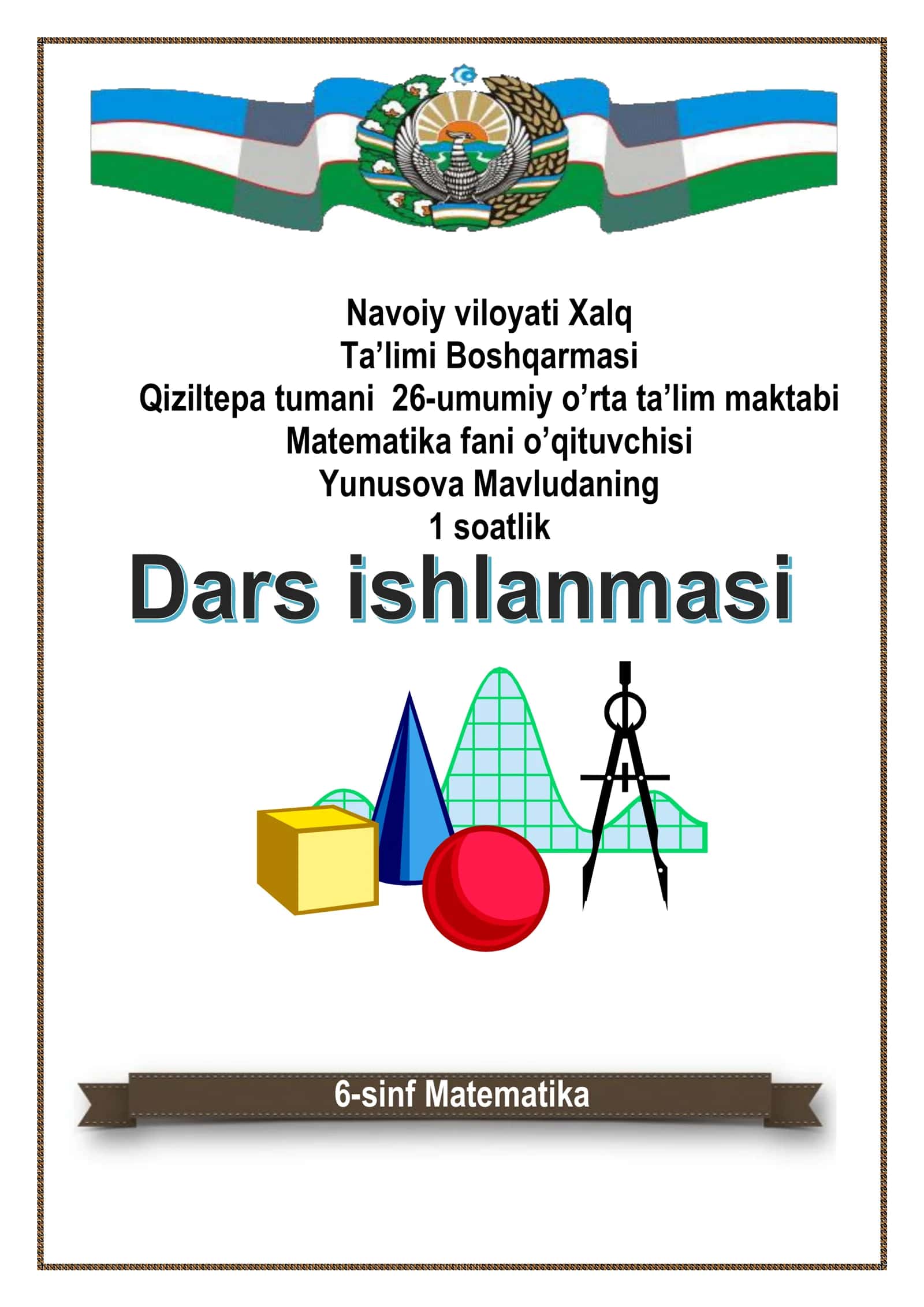 6- sinflar uchun Informatika fanidan dars ishlanma