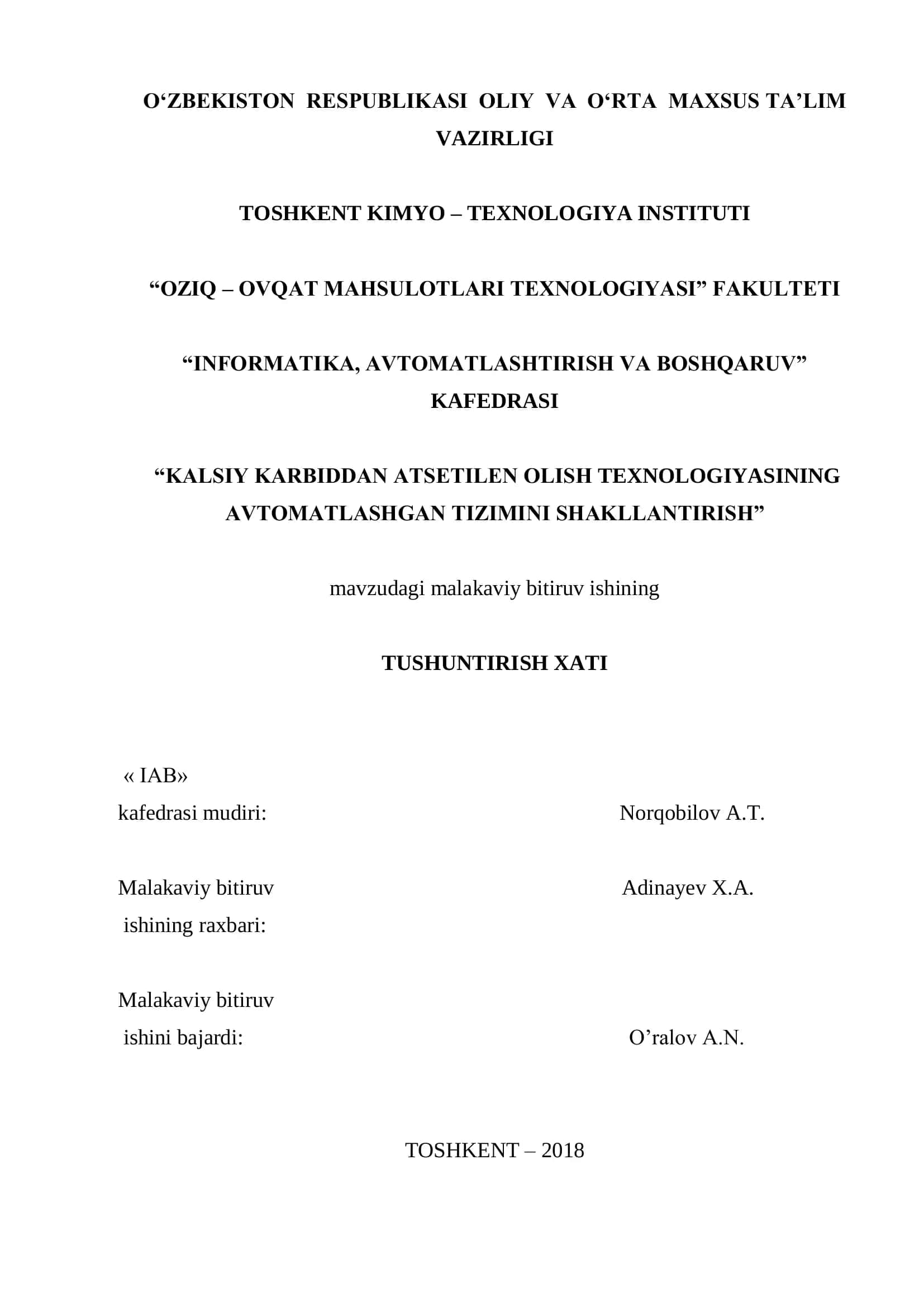 KALSIY KARBIDDAN ATSETILEN OLISH TEXNOLOGIYASINING AVTOMATLASHGAN TIZIMINI SHAKLLANTIRISH
