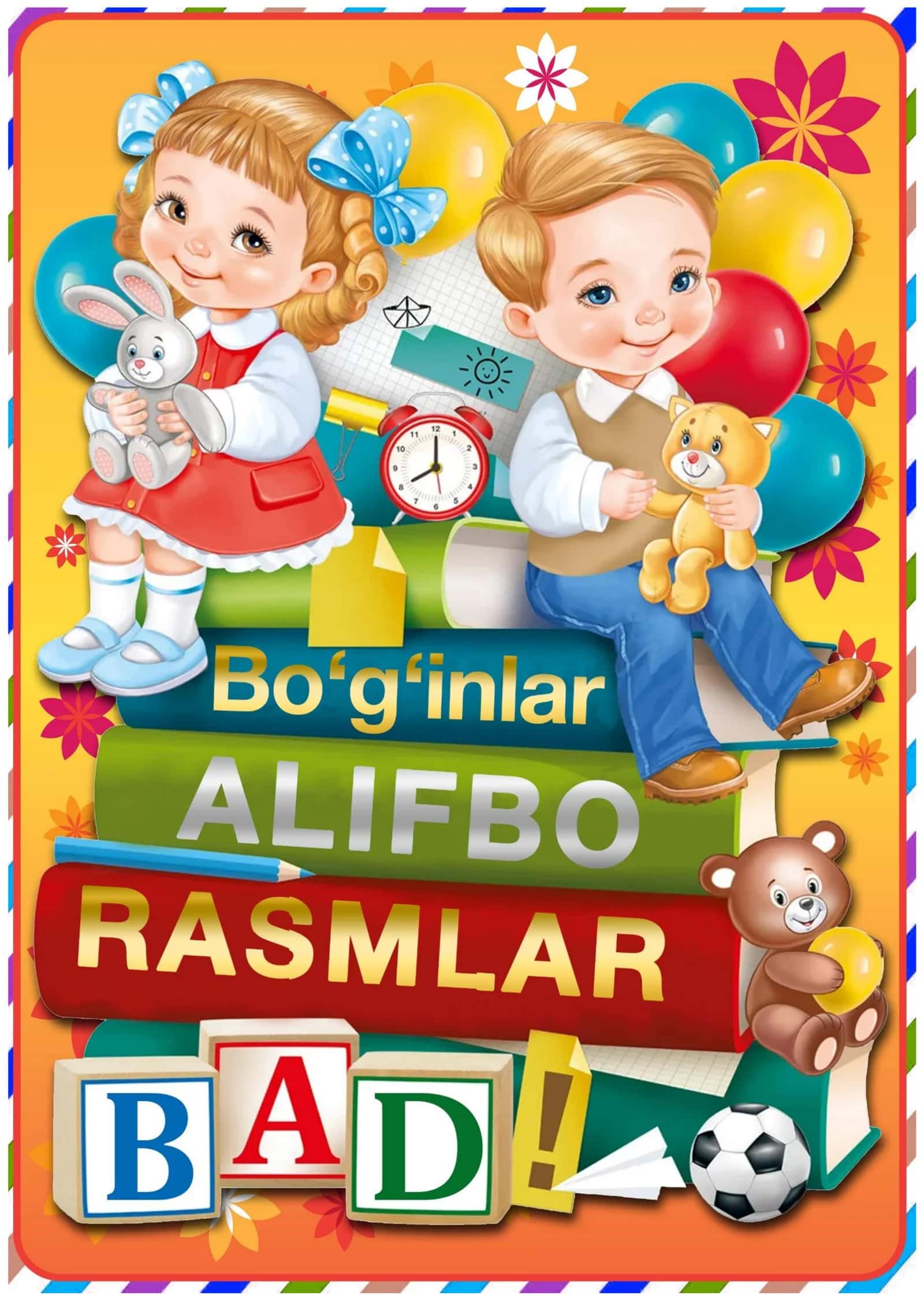 1-sinf alifbe hamma harflar rasmlar va bo'g'inlar bilan