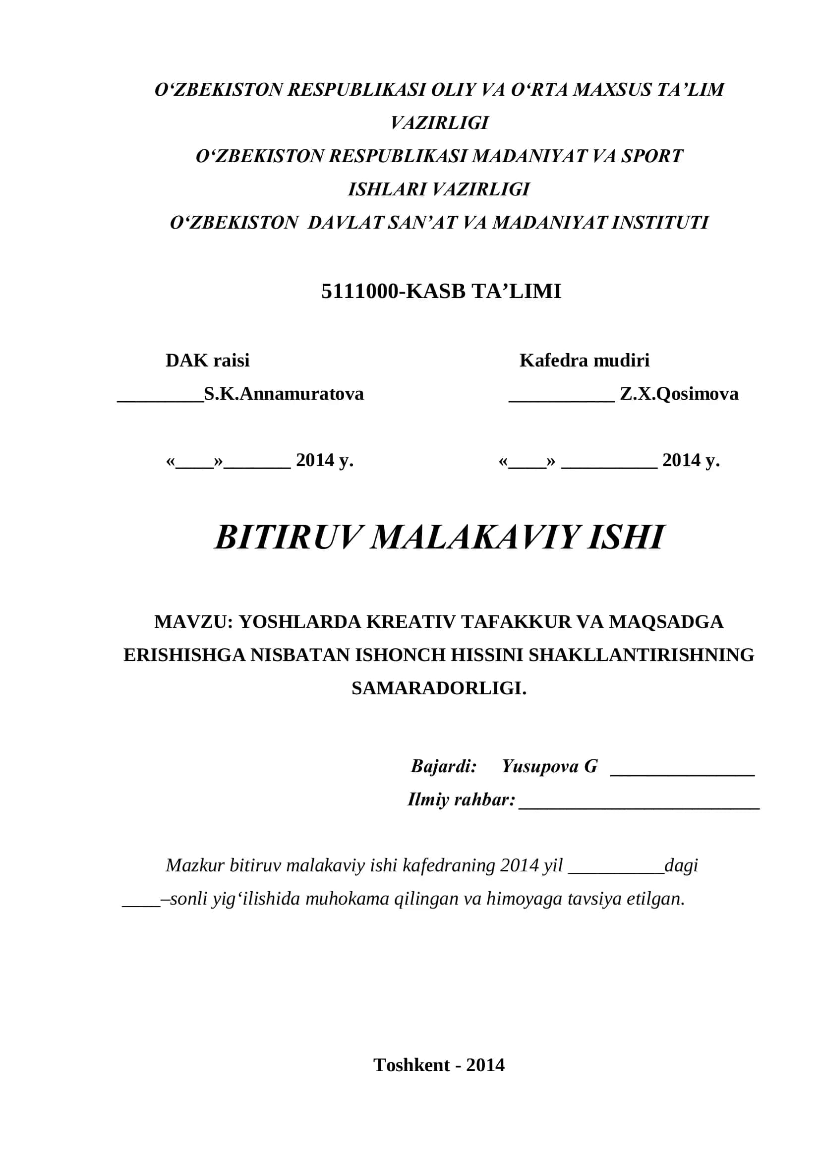 YOSHLARDA KREATIV TAFAKKUR VA MAQSADGA ERISHISHGA NISBATAN ISHONCH HISSINI SHAKLLANTIRISHNING SAMARADORLIGI