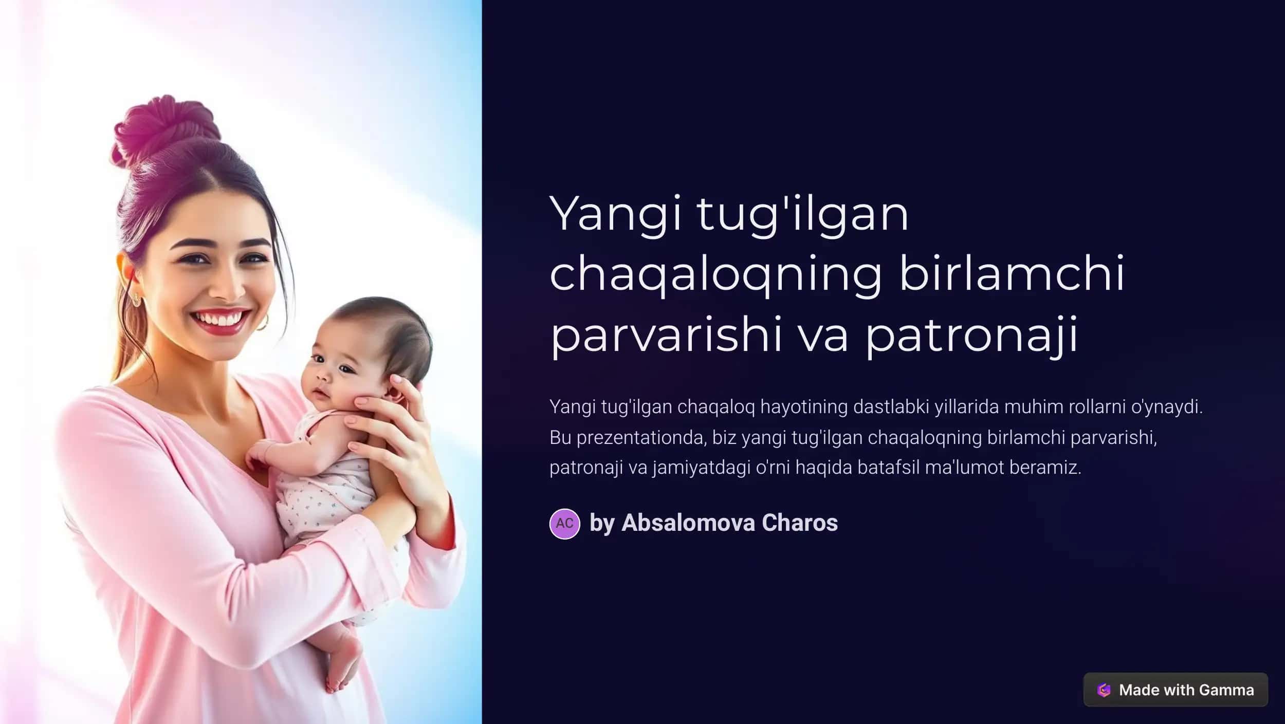 Yangi tug'ilgan chaqaloq biologiyasi