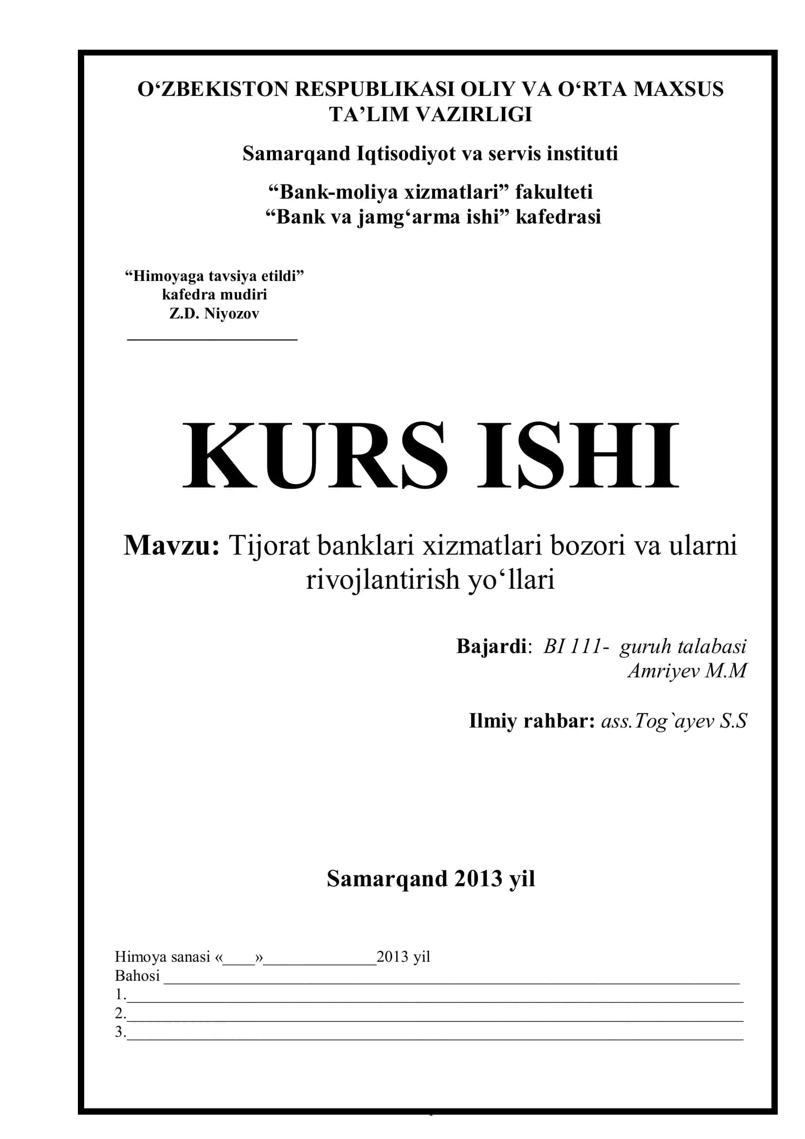 Tijorat banklari xizmatlari bozori va ularni rivojlantirish yo‘llari