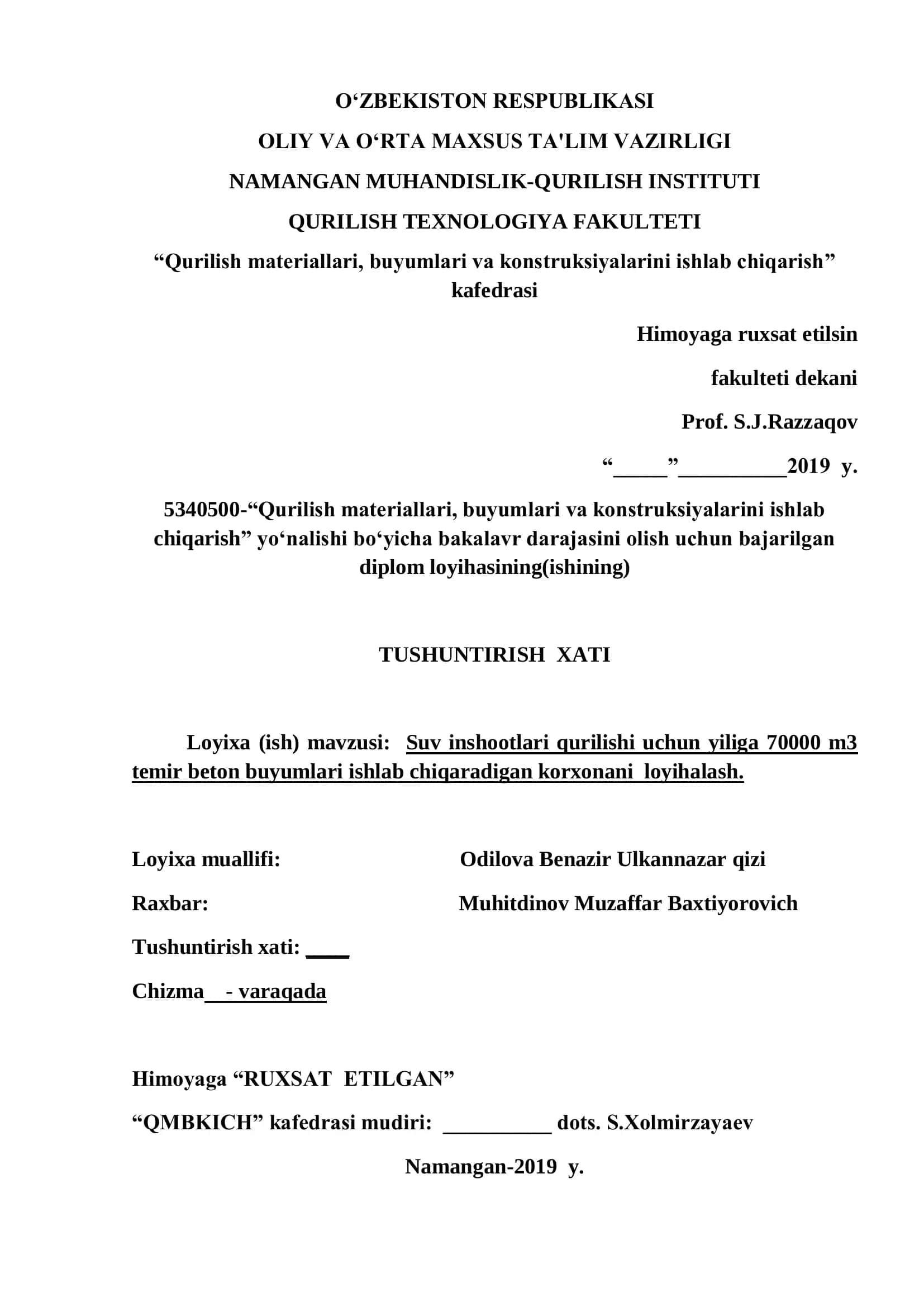 Suv inshootlari qurilishi uchun yiliga 70000 m3 temir beton buyumlari ishlab chiqaradigan korxonani loyihalash