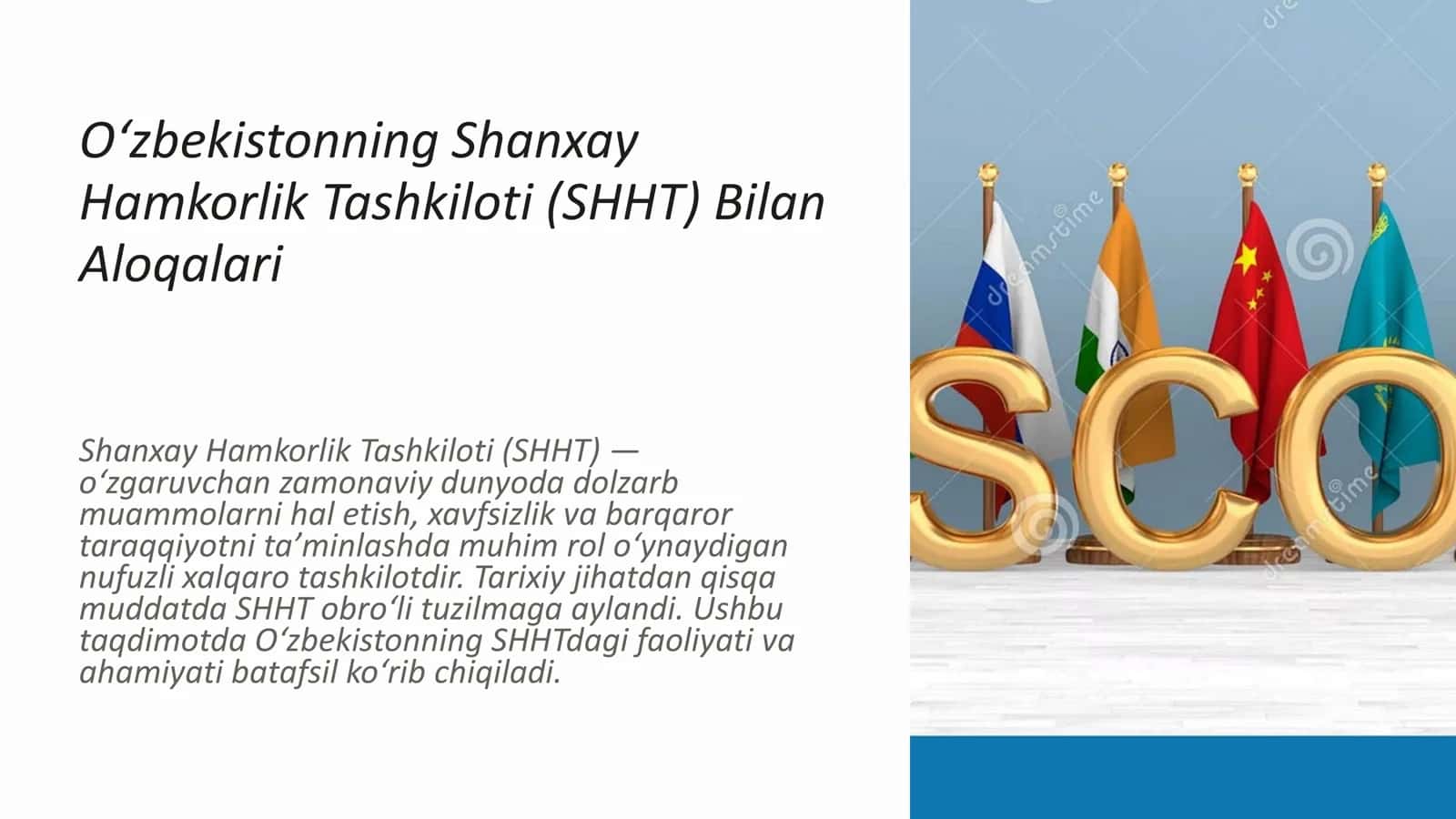 O'zbekistonning Shanxay Hamkorlik Tashkiloti (SHHT)