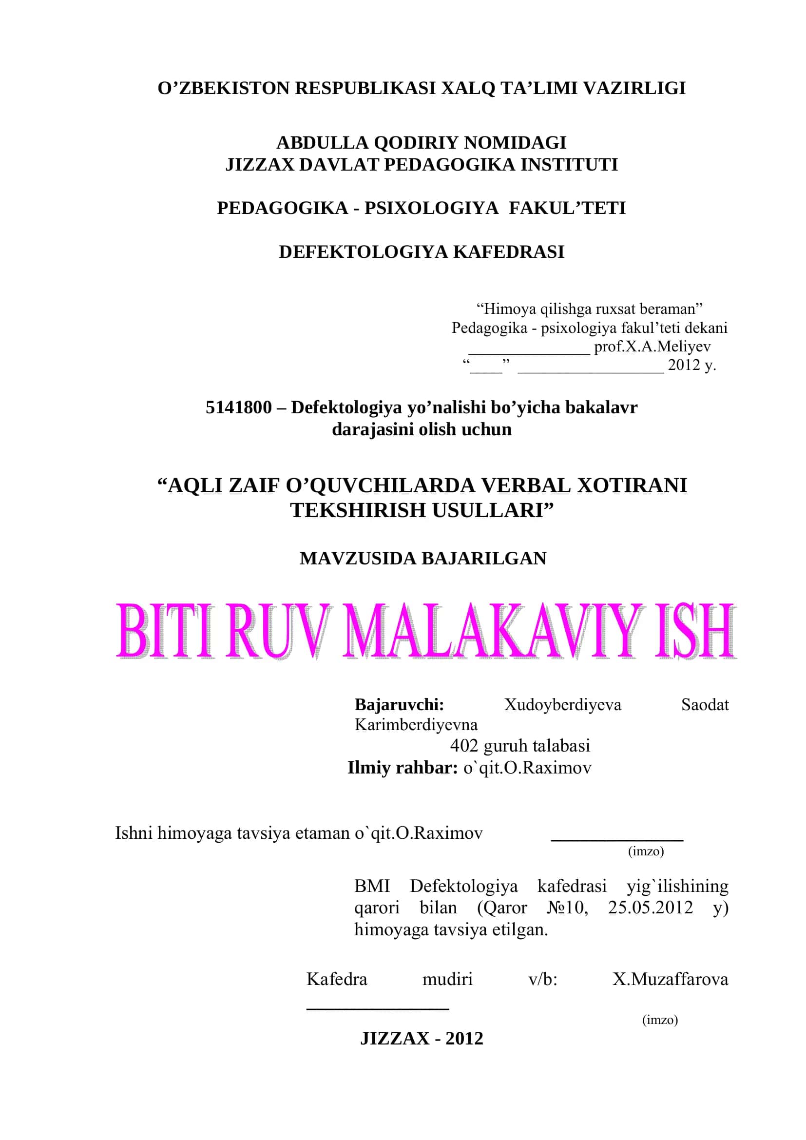 "AQLI ZAIF O’QUVCHILARDA VERBAL XOTIRANI TEKSHIRISH USULLARI"