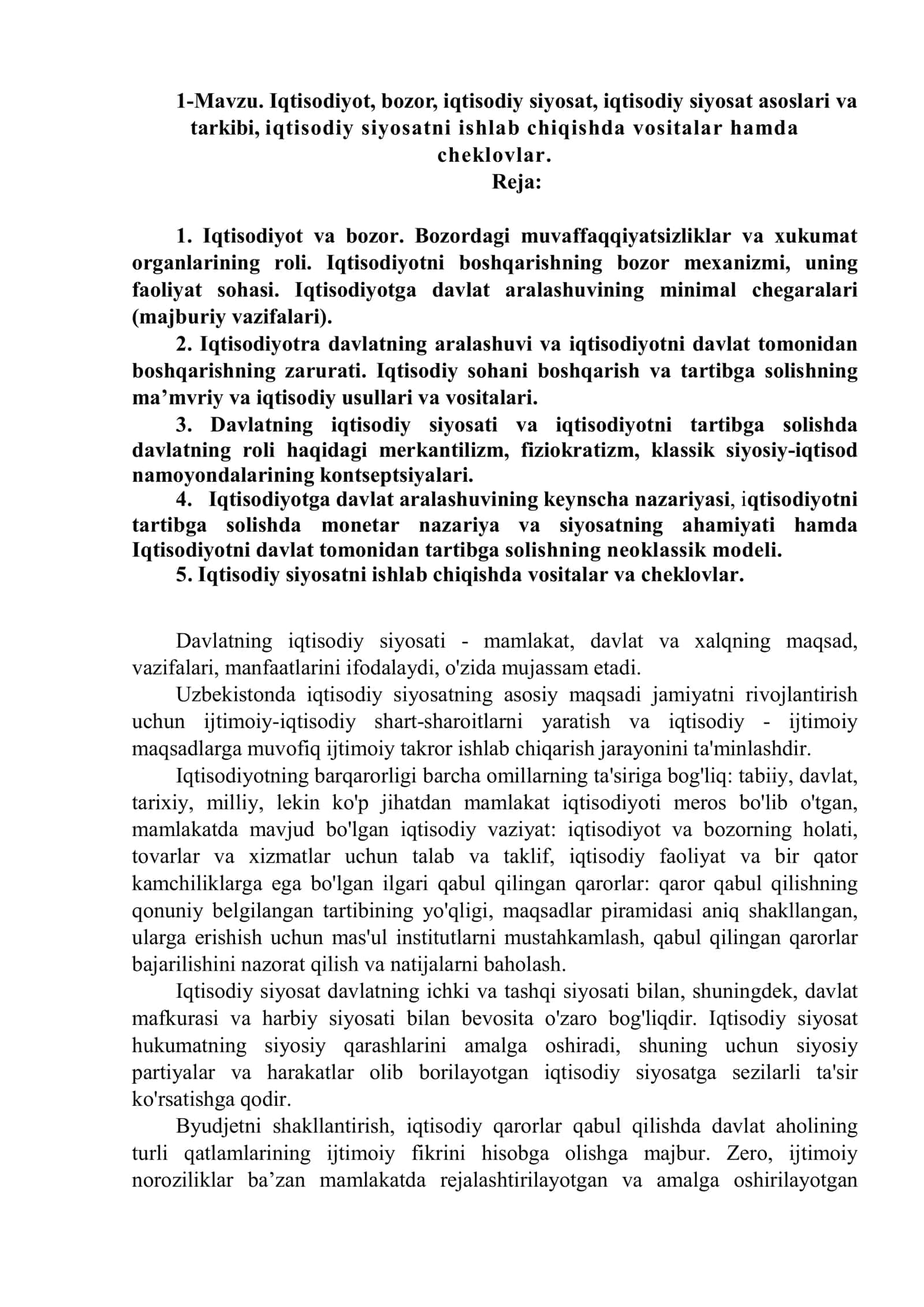 Iqtisodiyot va bozor