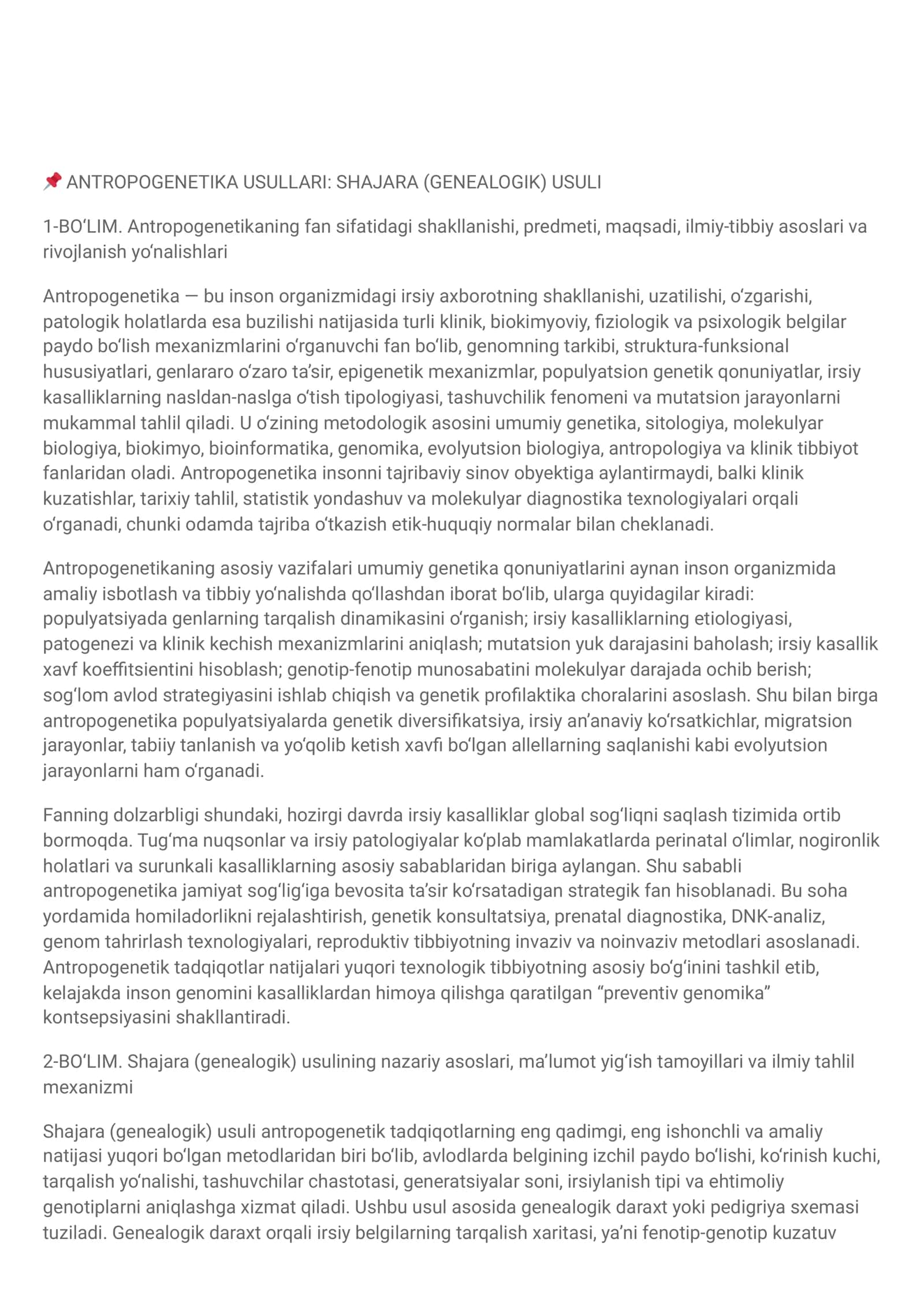 ANTROPOGENETIKA USULLARI: SHAJARA (GENEALOGIK) USULI