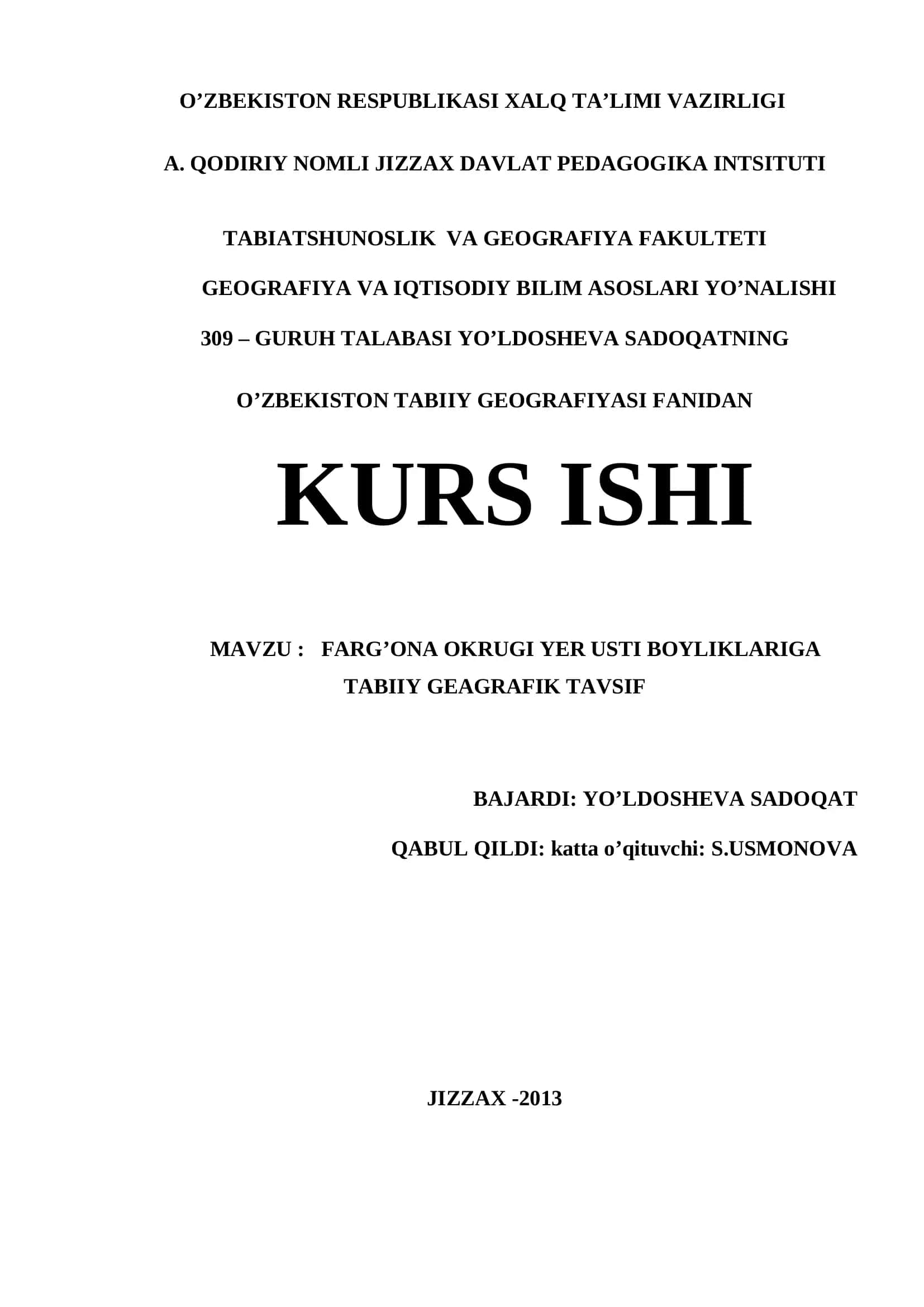 FARG’ONA OKRUGI YER USTI BOYLIKLARIGA TABIIY GEAGRAFIK TAVSIF