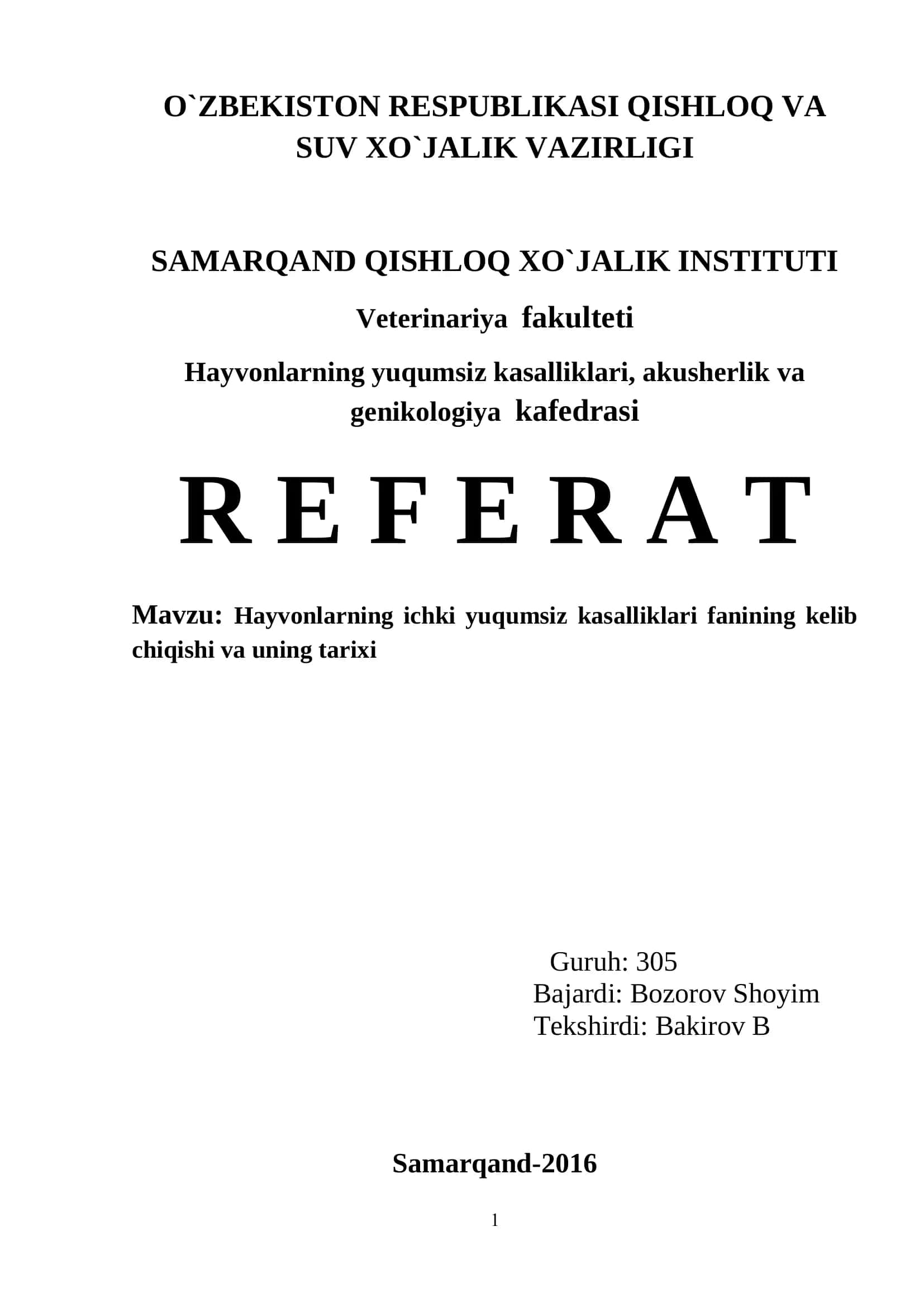 Hayvonlarning Ichki Yuqumsiz Kasalliklari Fanining Kelib Chiqishi va Uning Tarixi