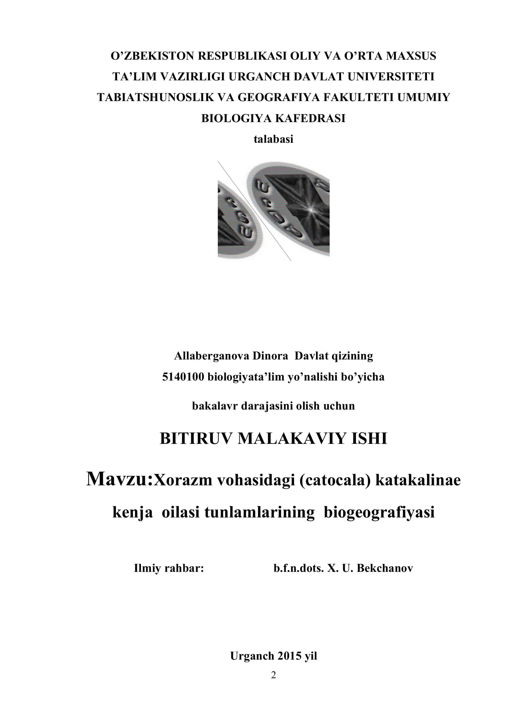 Xorazm vohasidagi (catocala) katakalinae kenja oilasi tunlamlarining biogeografiyasi