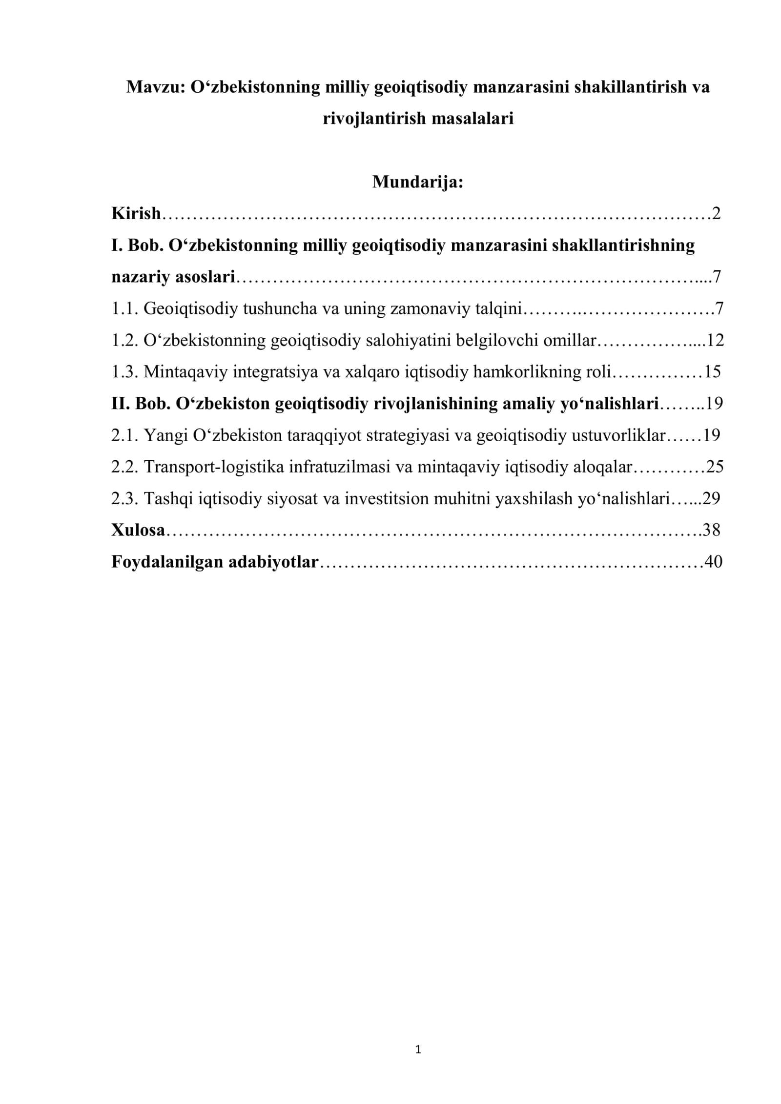 Oʻzbekistonning milliy geoiqtisodiy manzarasini shakillantirish va rivojlantirish masalalari