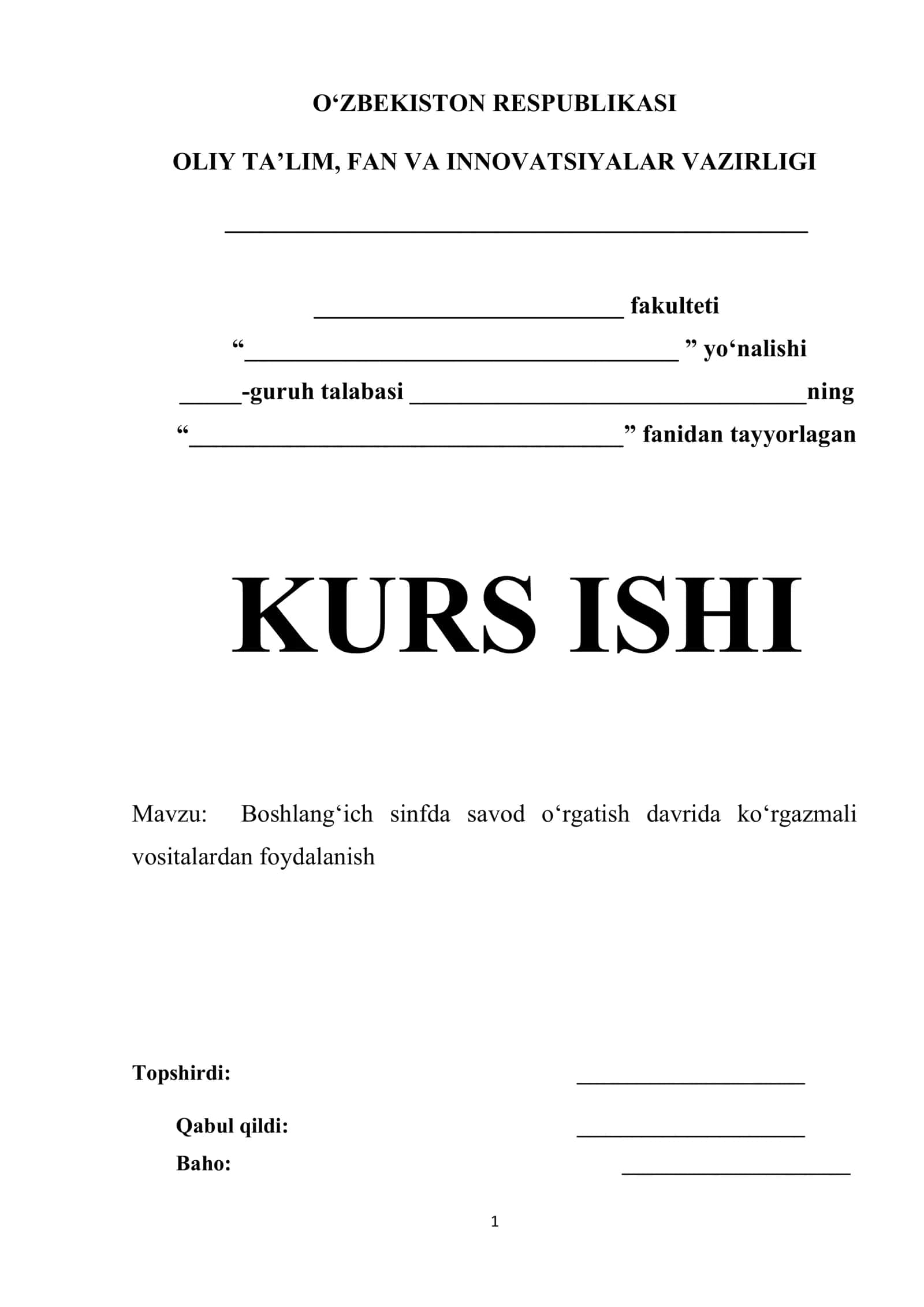 Boshlang‘ich sinfda savod o‘rgatish davrida ko‘rgazmali vositalardan foydalanish