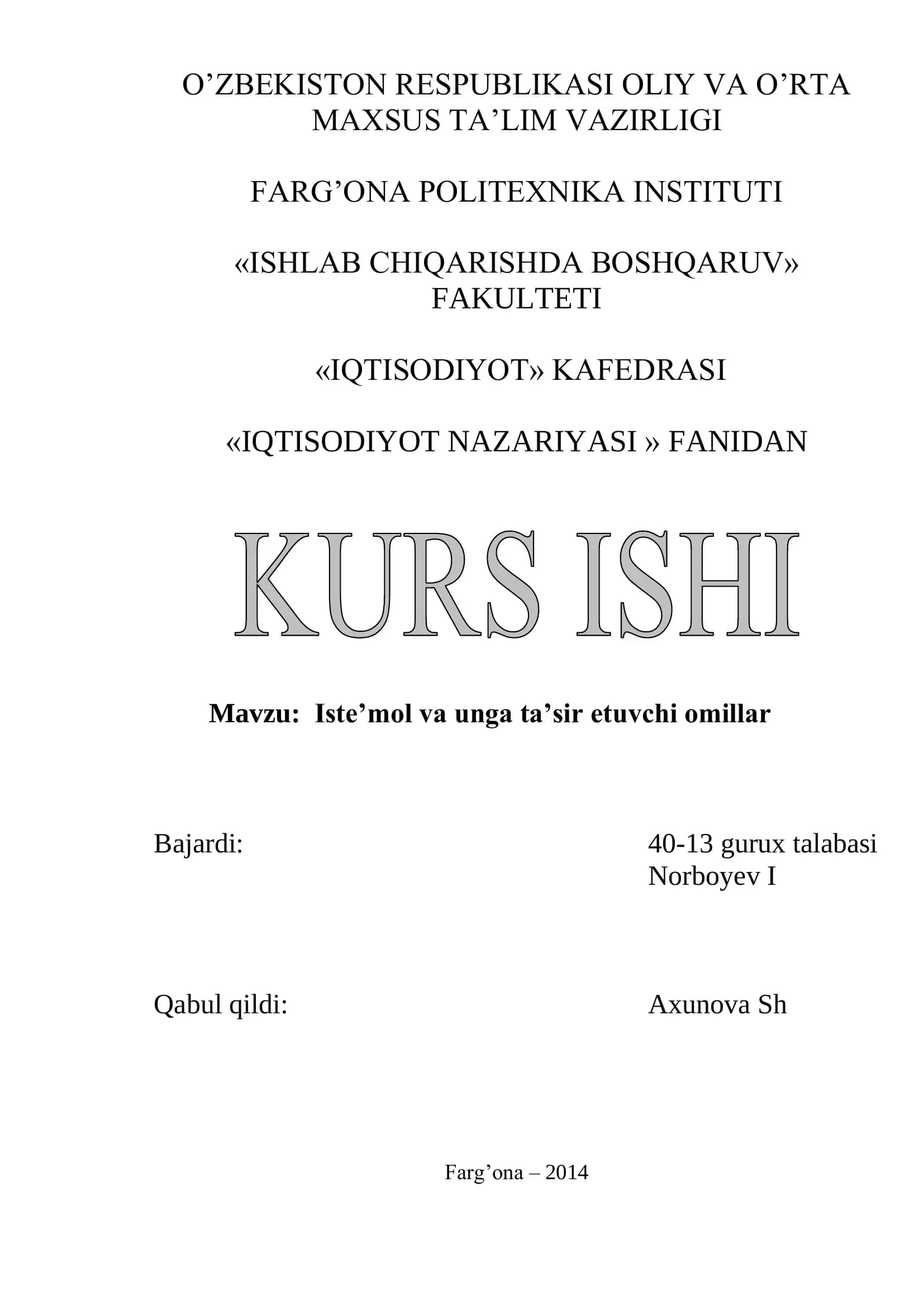 Iqtisodiyot Nazariyasi