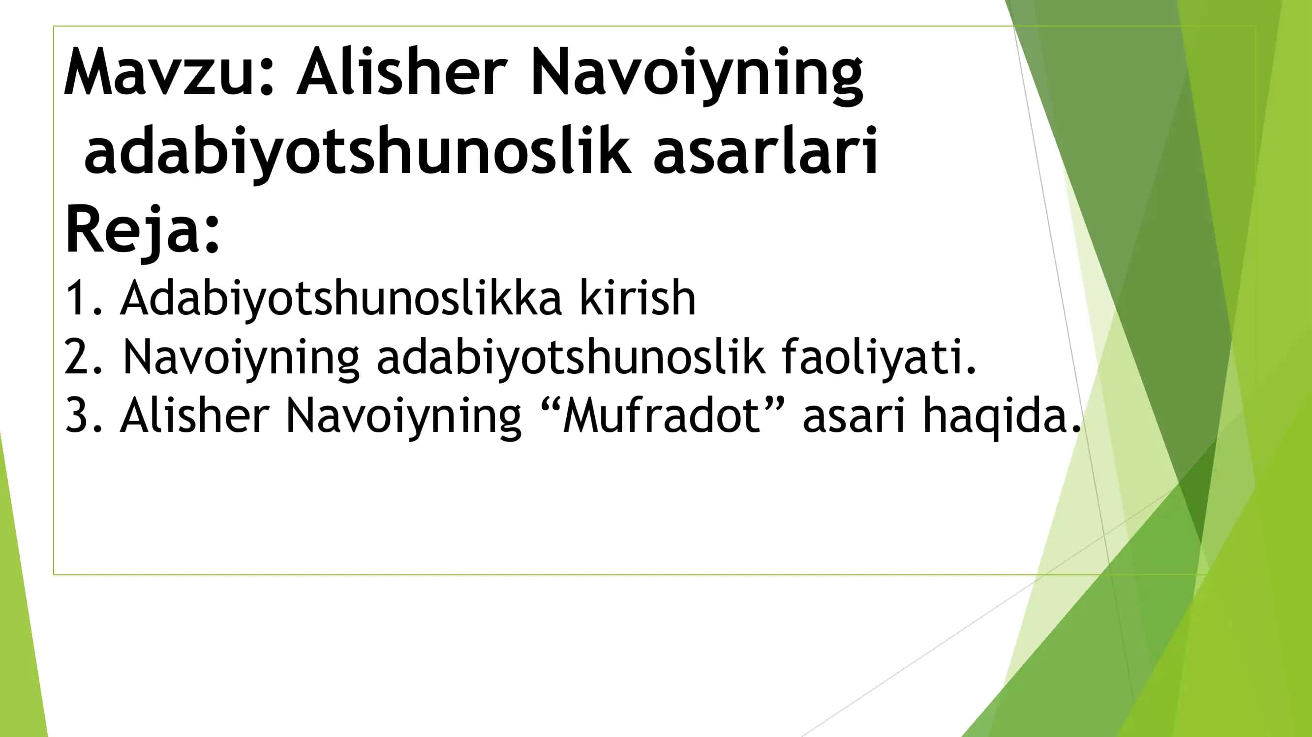 Alisher Navoiyningadabiyotshunoslik asarlari