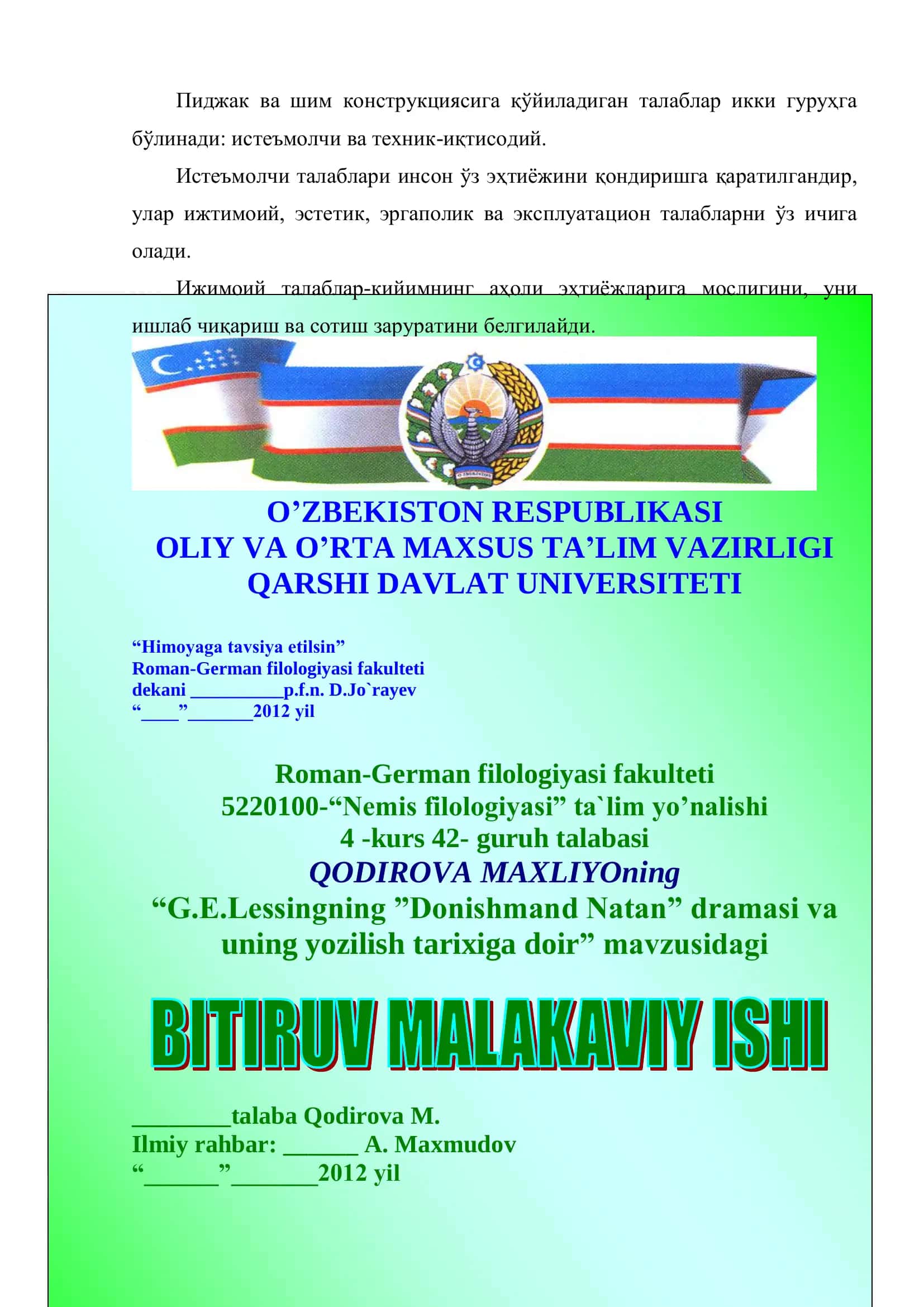 G.E.Lessingning “Donishmand Natan” dramasi va uning yozilish tarixiga doir