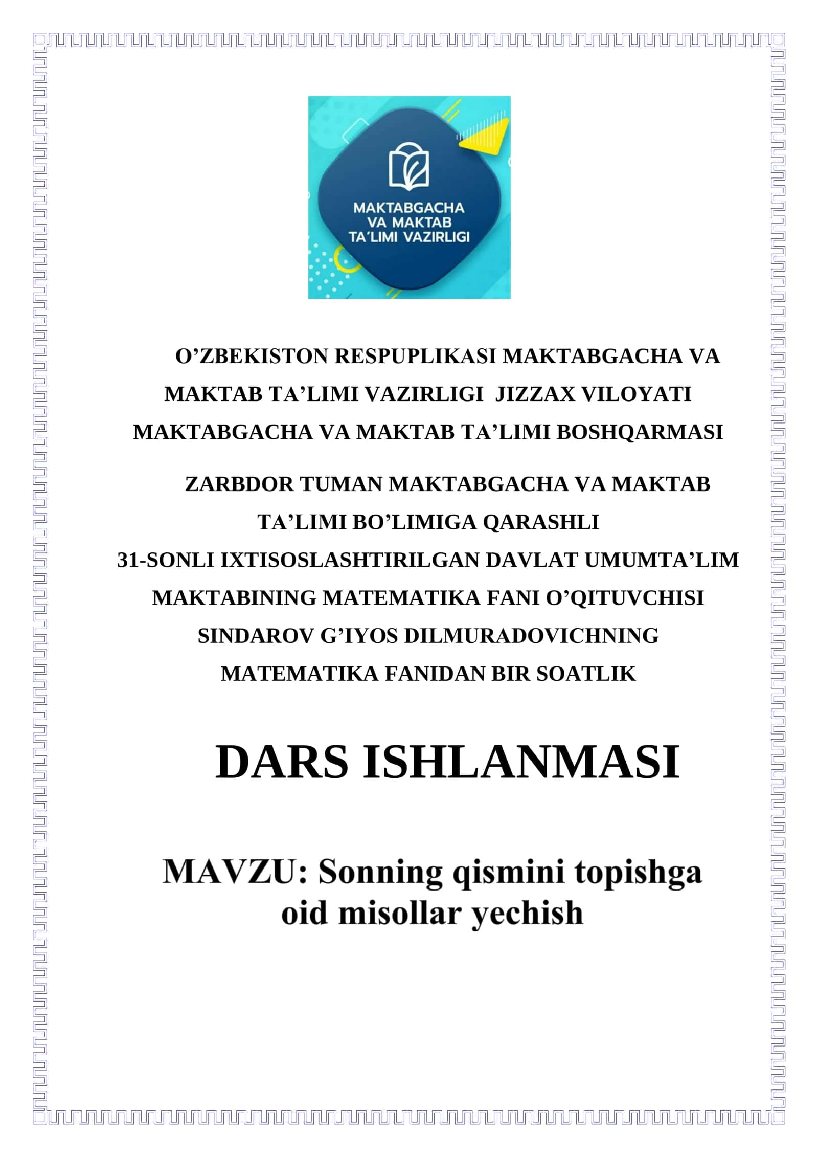 6-sinf Matematika fanidan Sonning qismini topishga oid misollar yechish dars ishlanma