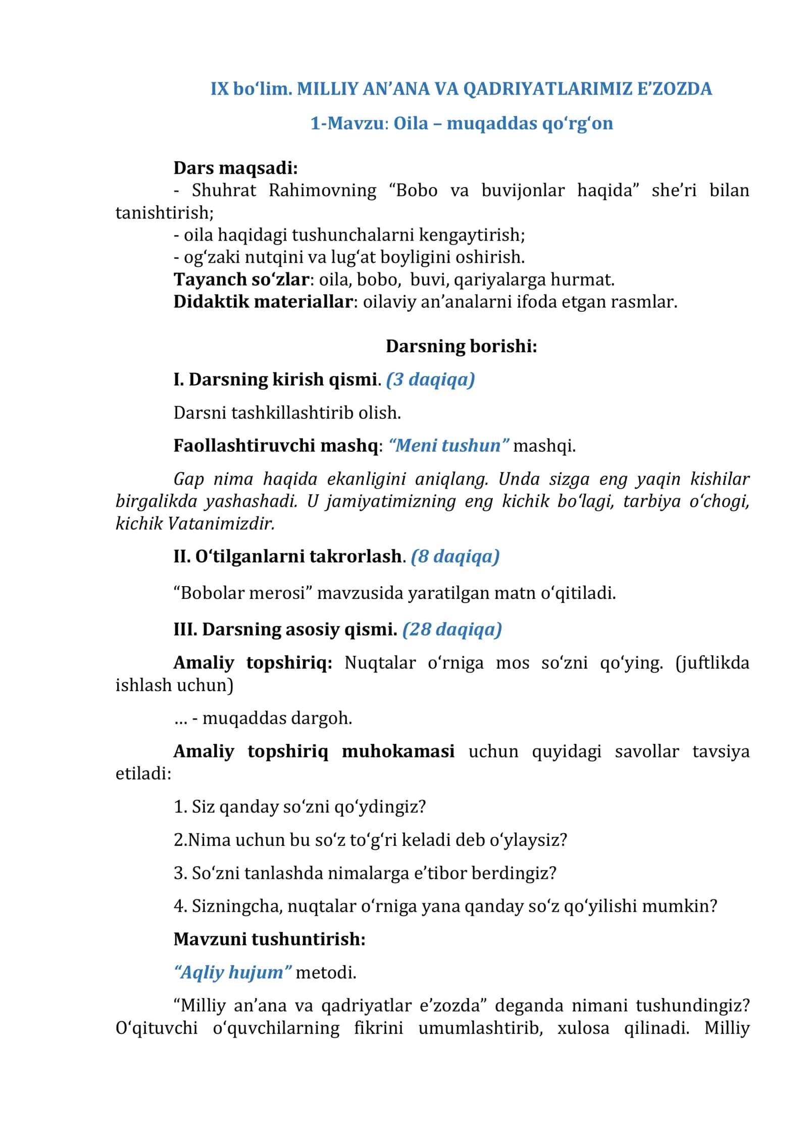 Oila – muqaddas qo‘rg‘on