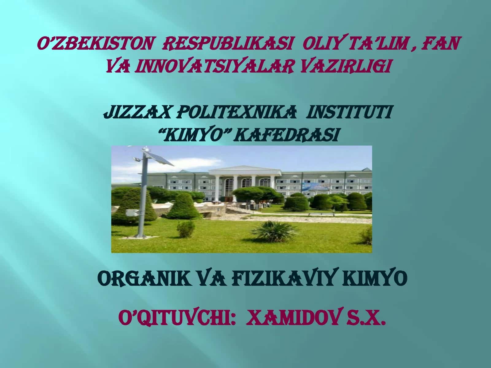 GETEROHALQALI BIRIKMALAR