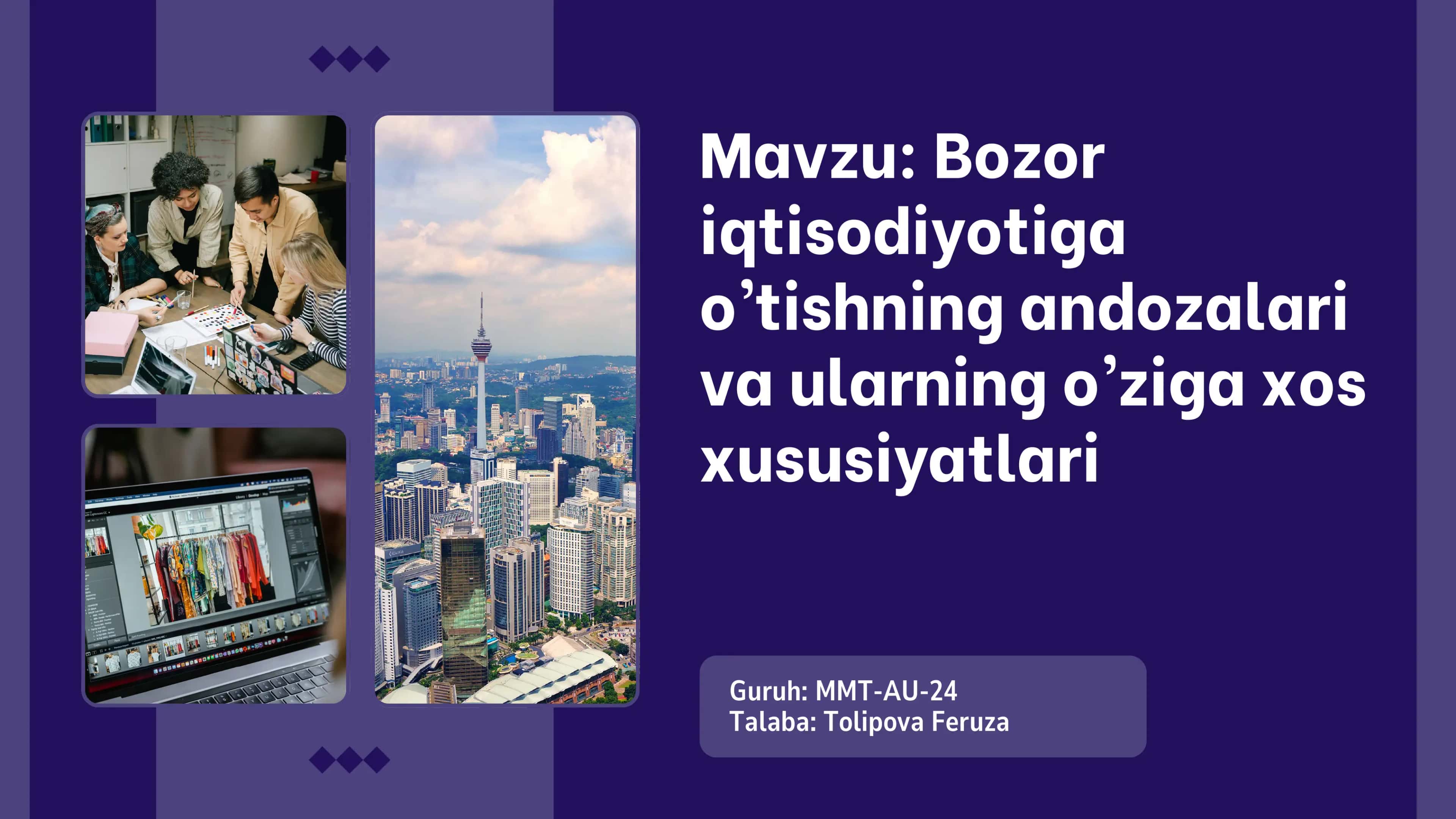 Bozor iqtisodiyotiga o’tishning andozalari va ularning o’ziga xos xususiyatlari | slayd