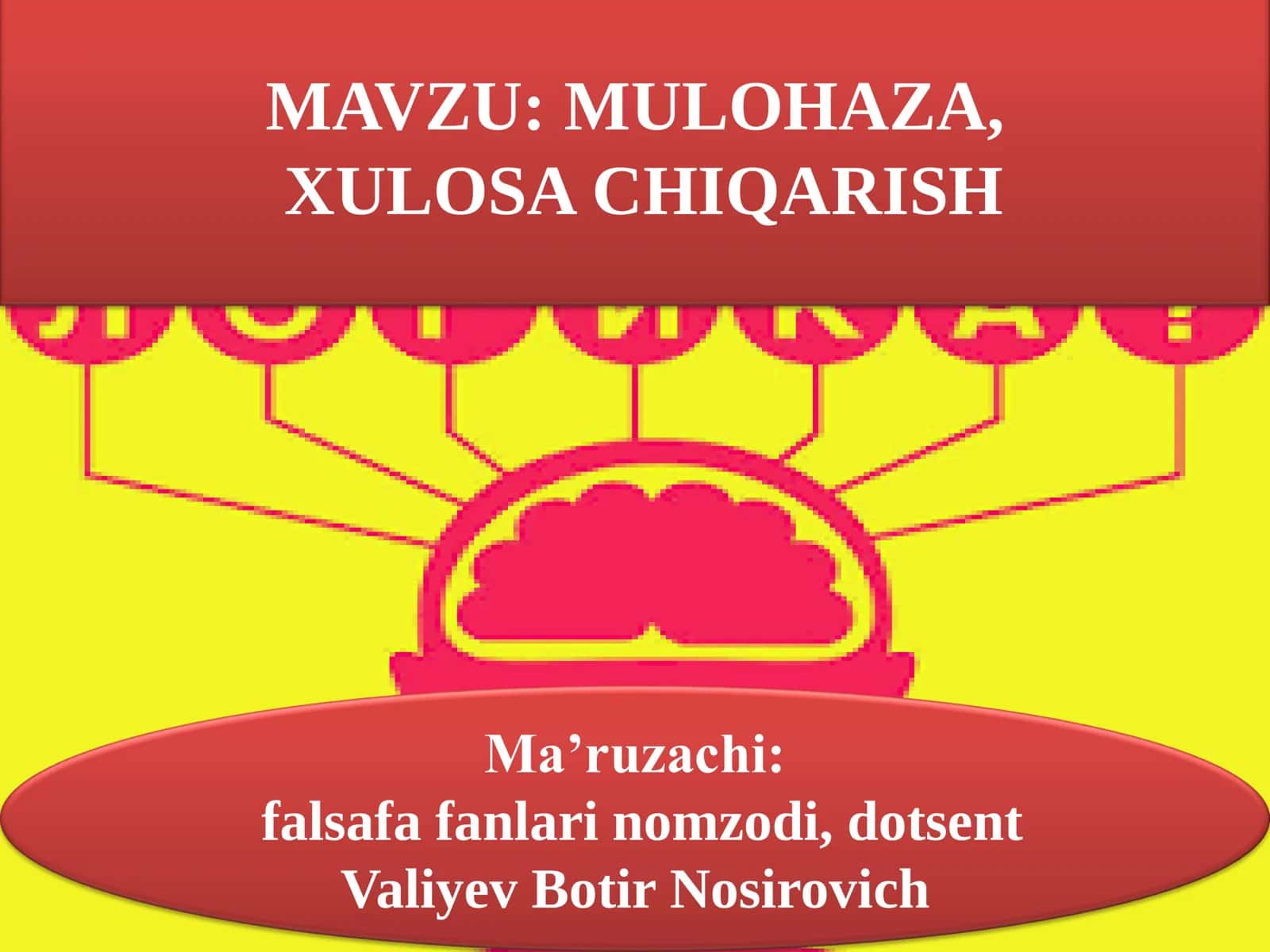 MULOHAZA