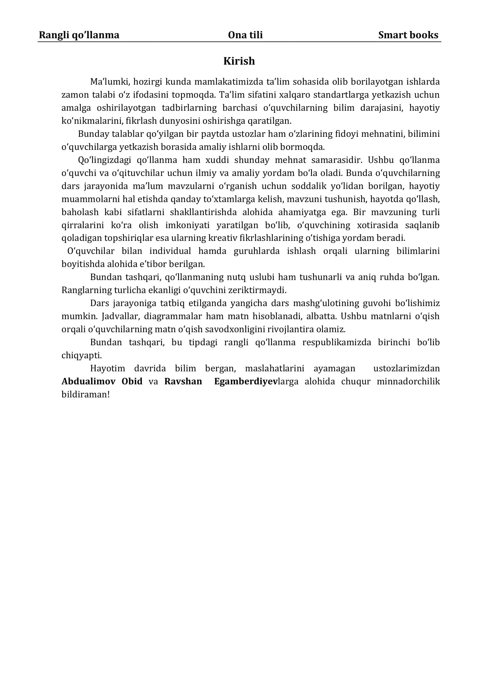 Rangli qo’llanma Ona tili Smart books