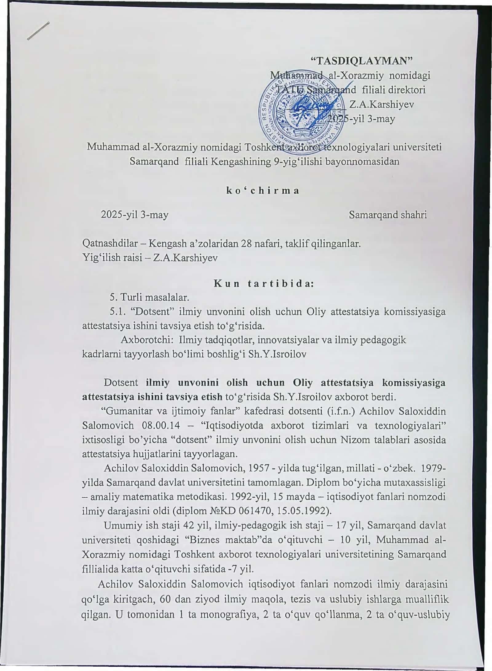 Muhammad al-Xorazmiy nomidagi Toshkent axborot texnologiyalari universiteti Samarqand filiali Kengashining 9-yig'ilishi bayonnomasidan