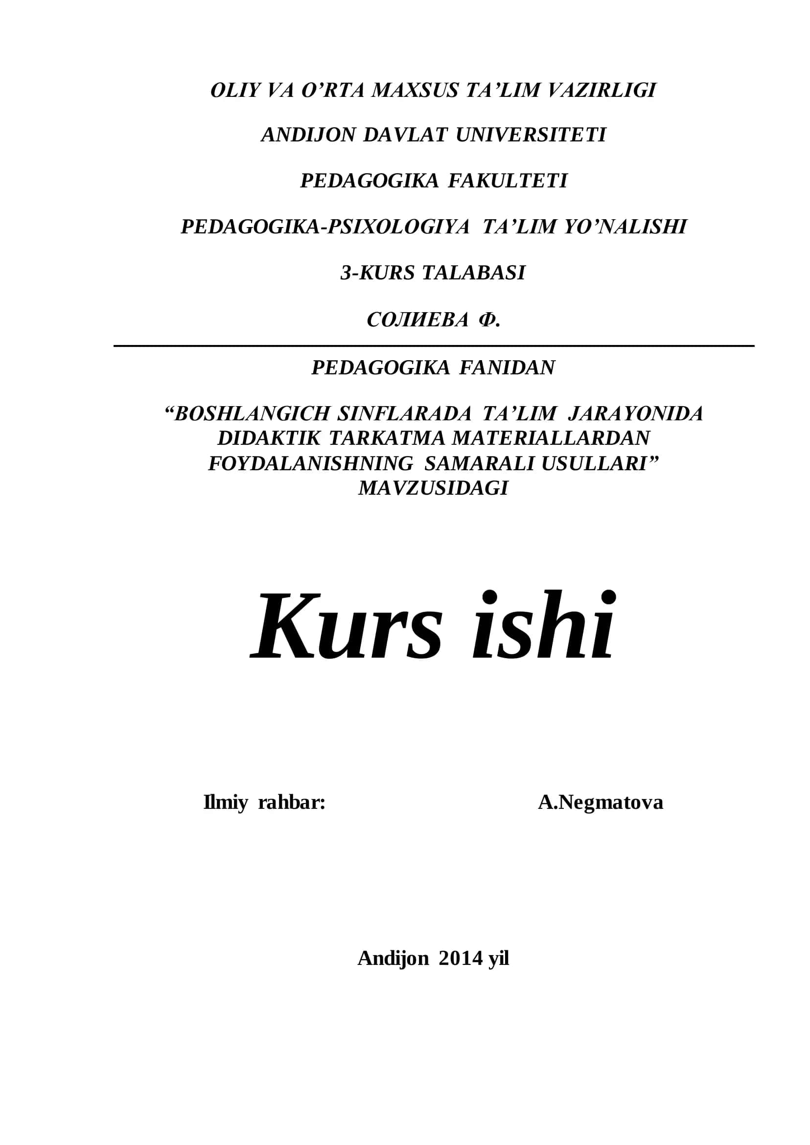 "BOSHLANGICH SINFLARADA TA’LIM JARAYONIDA DIDAKTIK TARKATMA MATERIALLARDAN FOYDALANISHNING SAMARALI USULLARI"