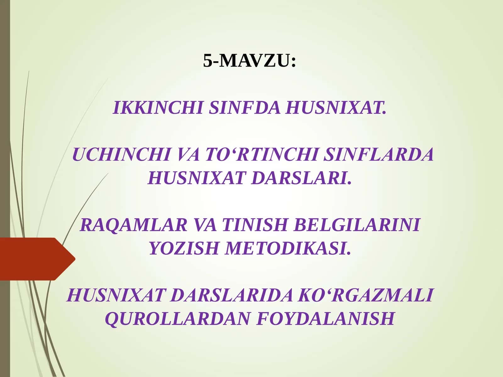 IKkinchi sinfda husnixat. Uchinchi va to‘rtinchi sinflarda husnixat darslari. Raqamlar va tinish belgilarini yozish metodikasi. Husnixat darslarida ko‘rgazmali qurollardan foydalanish