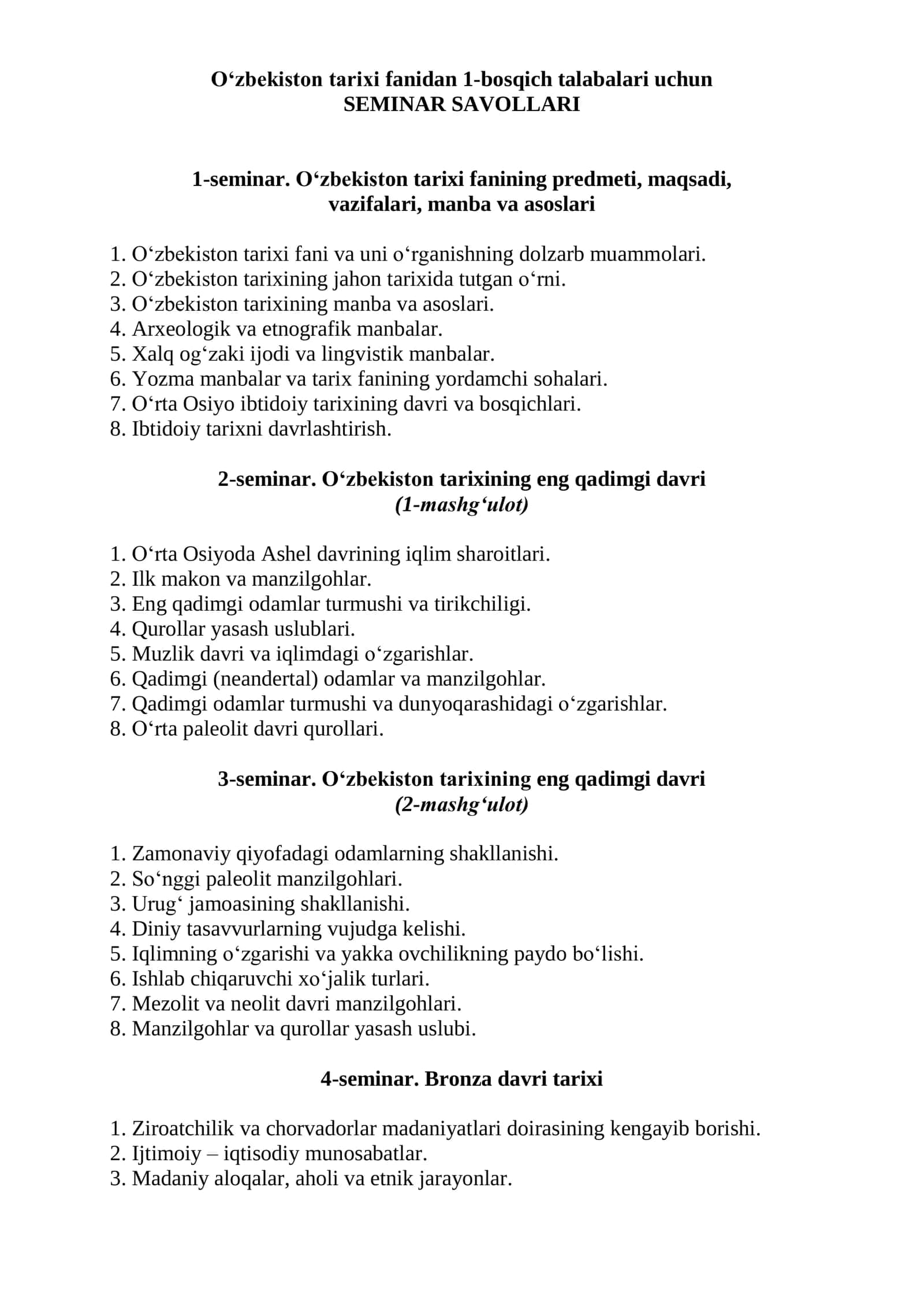 O‘zbekiston tarixi fanidan 1-bosqich talabalari uchun - SEMINAR SAVOLLARI