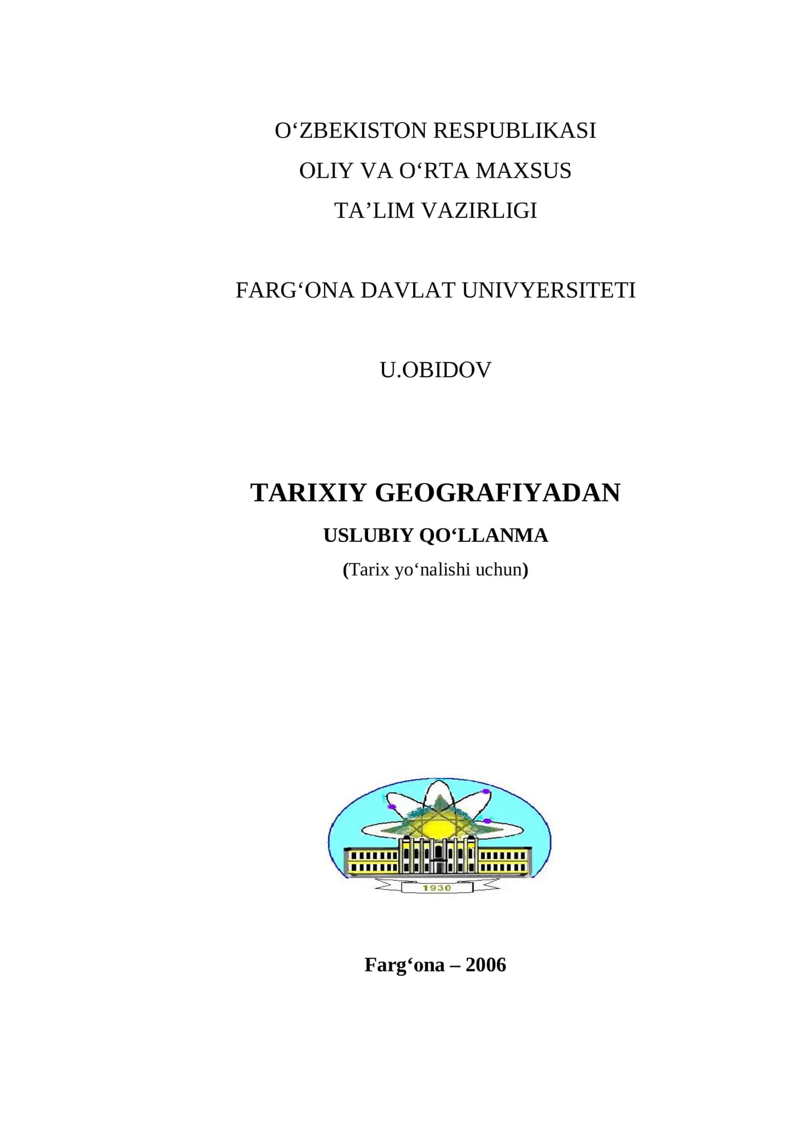 TARIXIY GEОGRAFIYADAN USLUBIY QO‘LLANMA