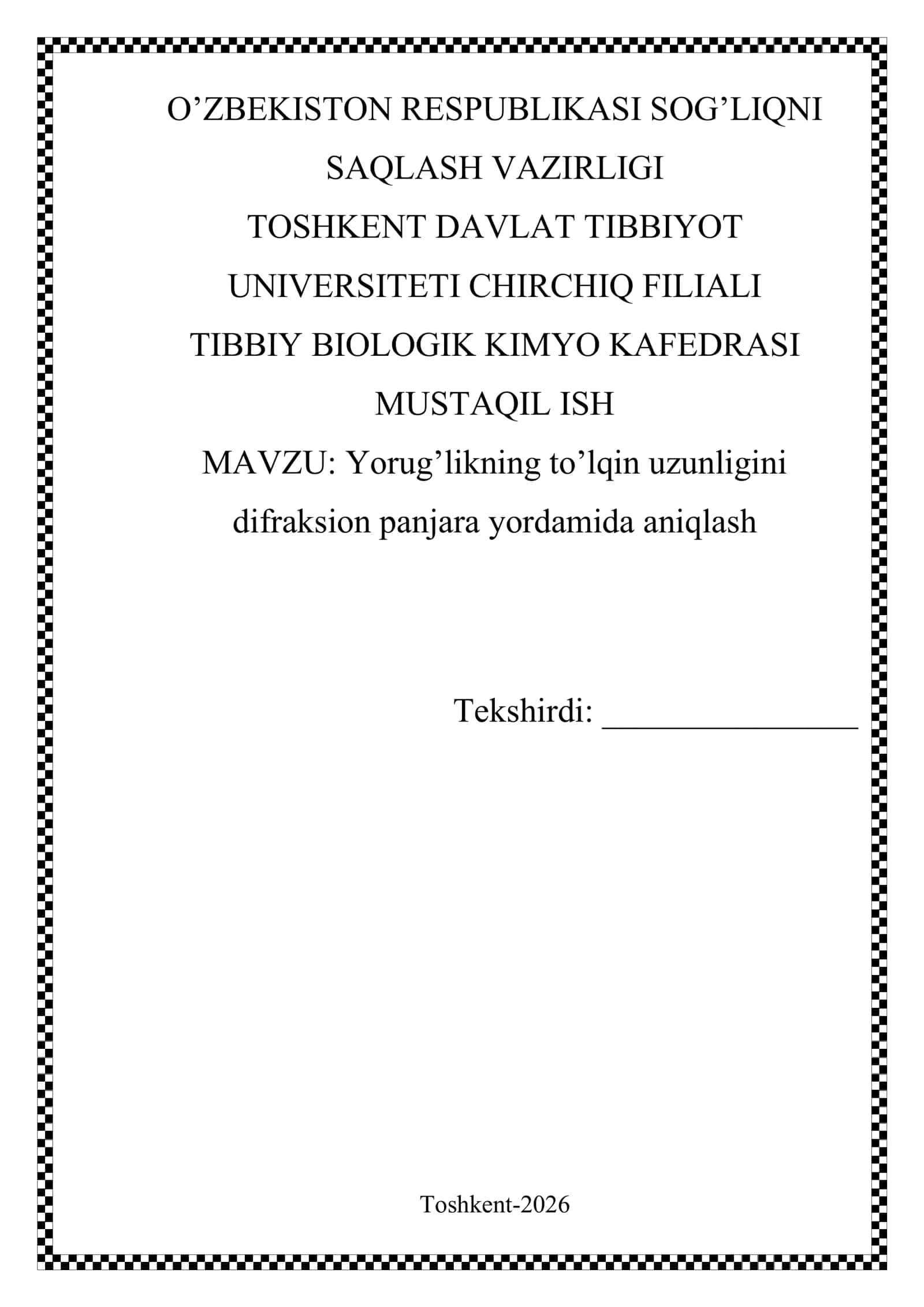 Yorug'likning_to'lqin_uzunligini_difraksion_panjara_yordamida_aniqlash