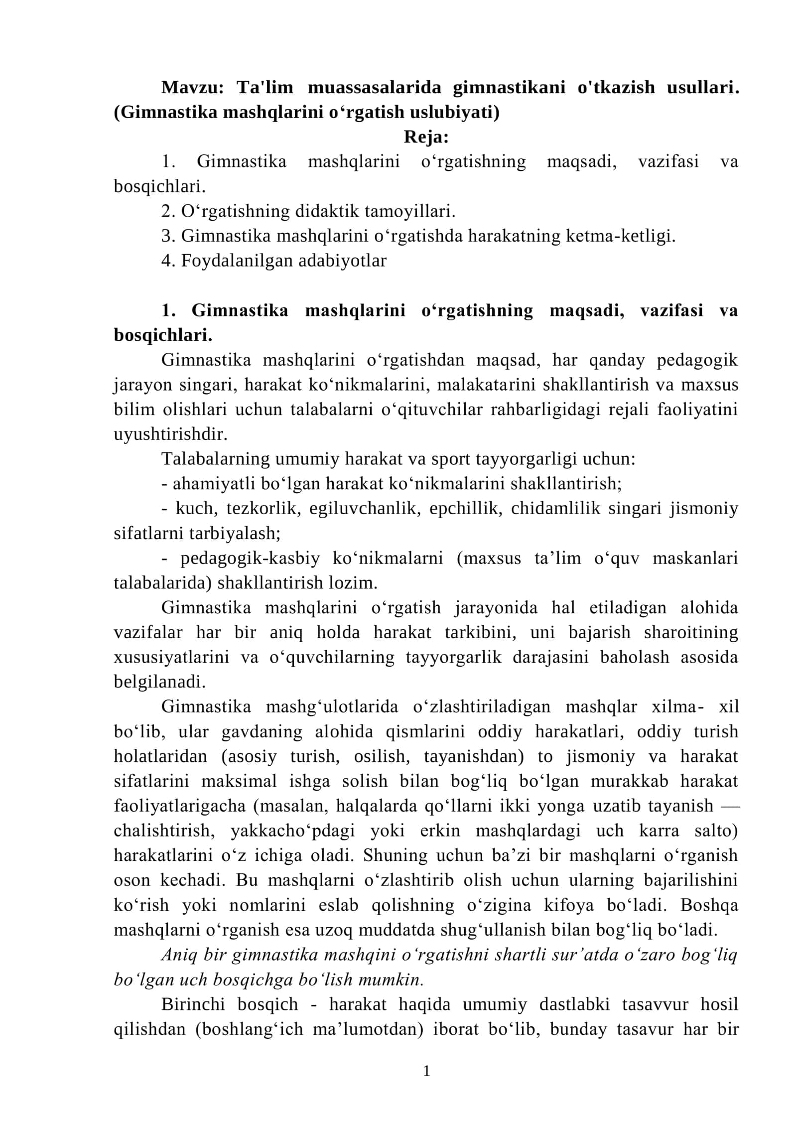 Ta'lim muassasalarida gimnastikani o'tkazish usullari
