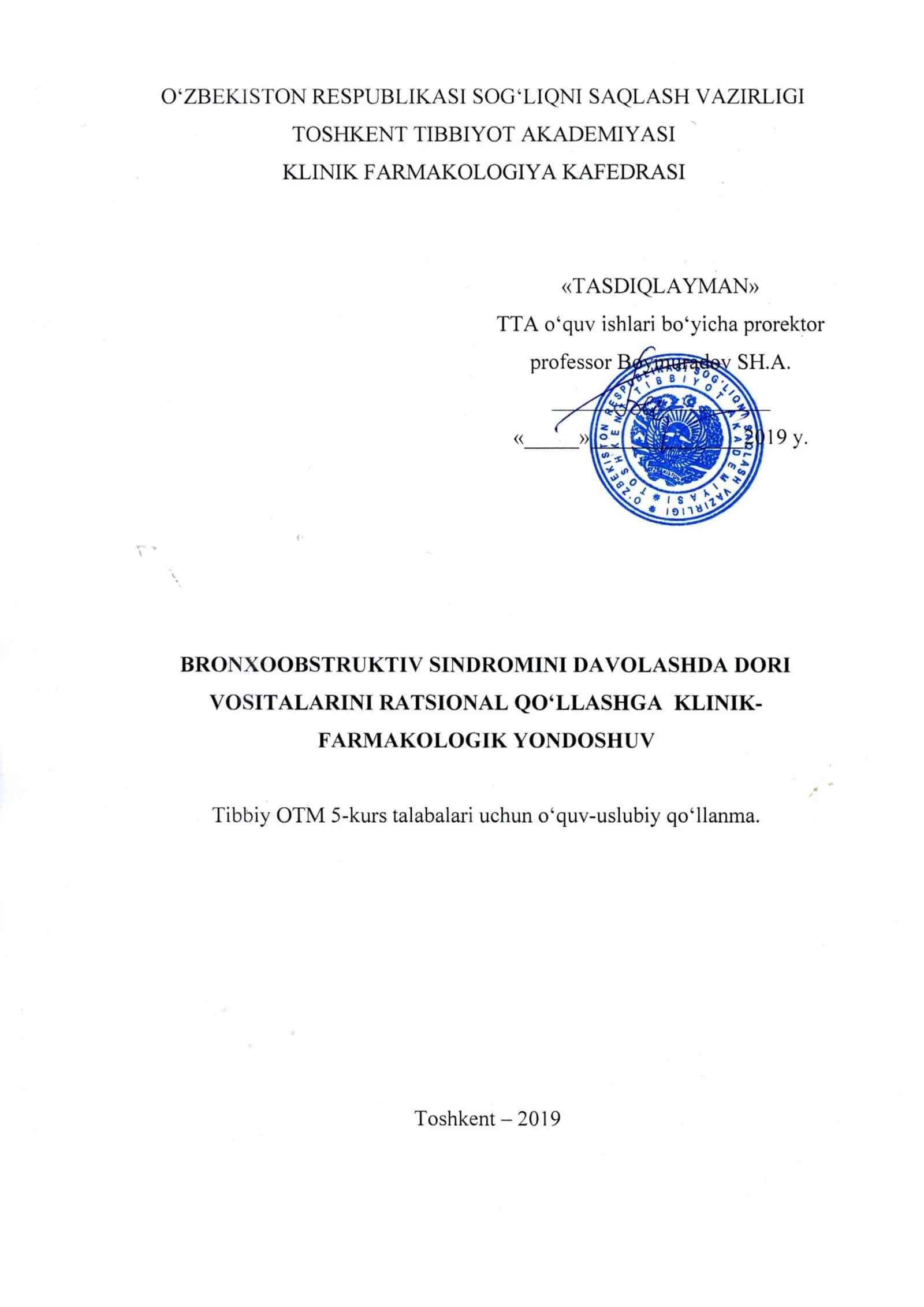BRONXOOBSTRUKTIV SINDROMINI DAVOLASHDA DORI VOSITALARINI RATSIONAL QO‘LLASHGA KLINIK-FARMAKOLOGIK YONDOSHUV