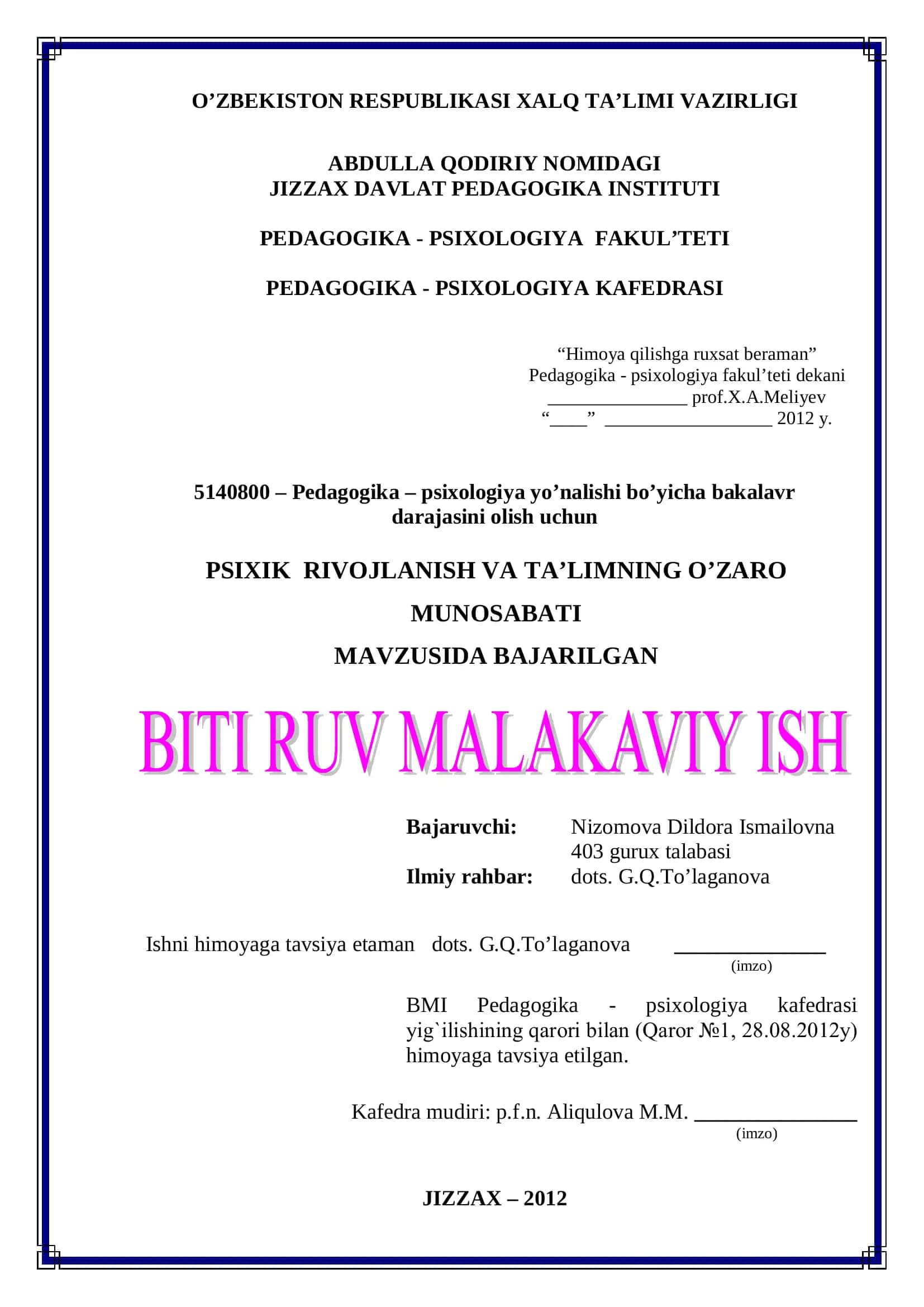 Pedagogika - psixologiya yo’nalishi bo’yicha bakalavr