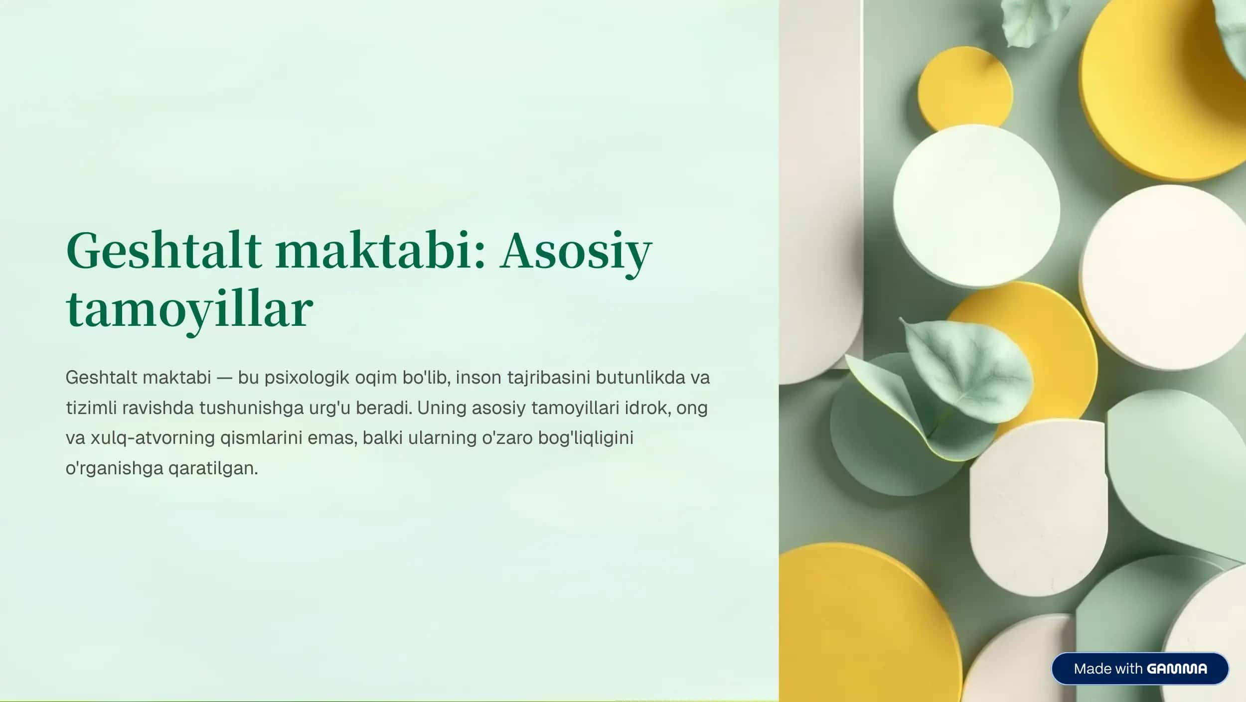 Geshtalt maktabi: Asosiy