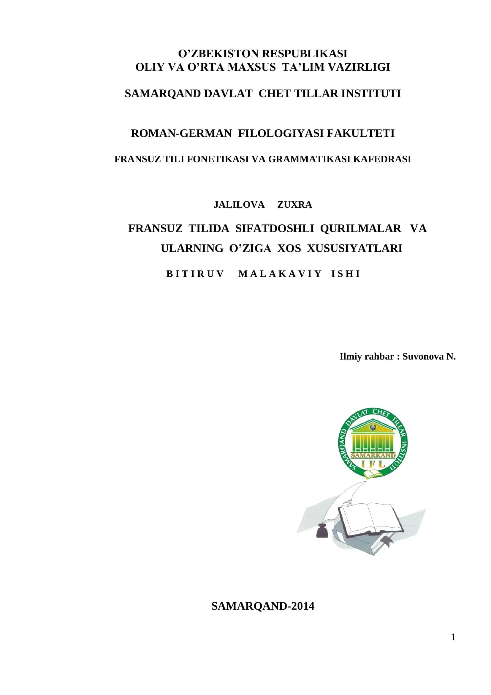 FRANSUZ TILIDA SIFATDOSHLI QURILMALAR VA ULARNING O’ZIGA XOS XUSUSIYATLARI