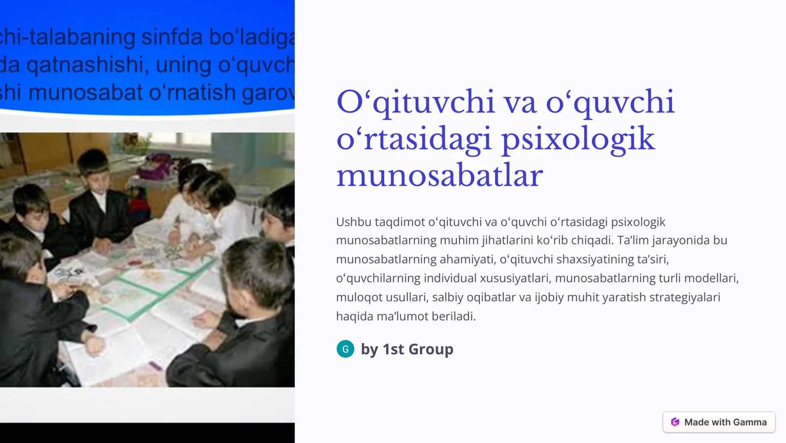 Psixologik munosabatlar