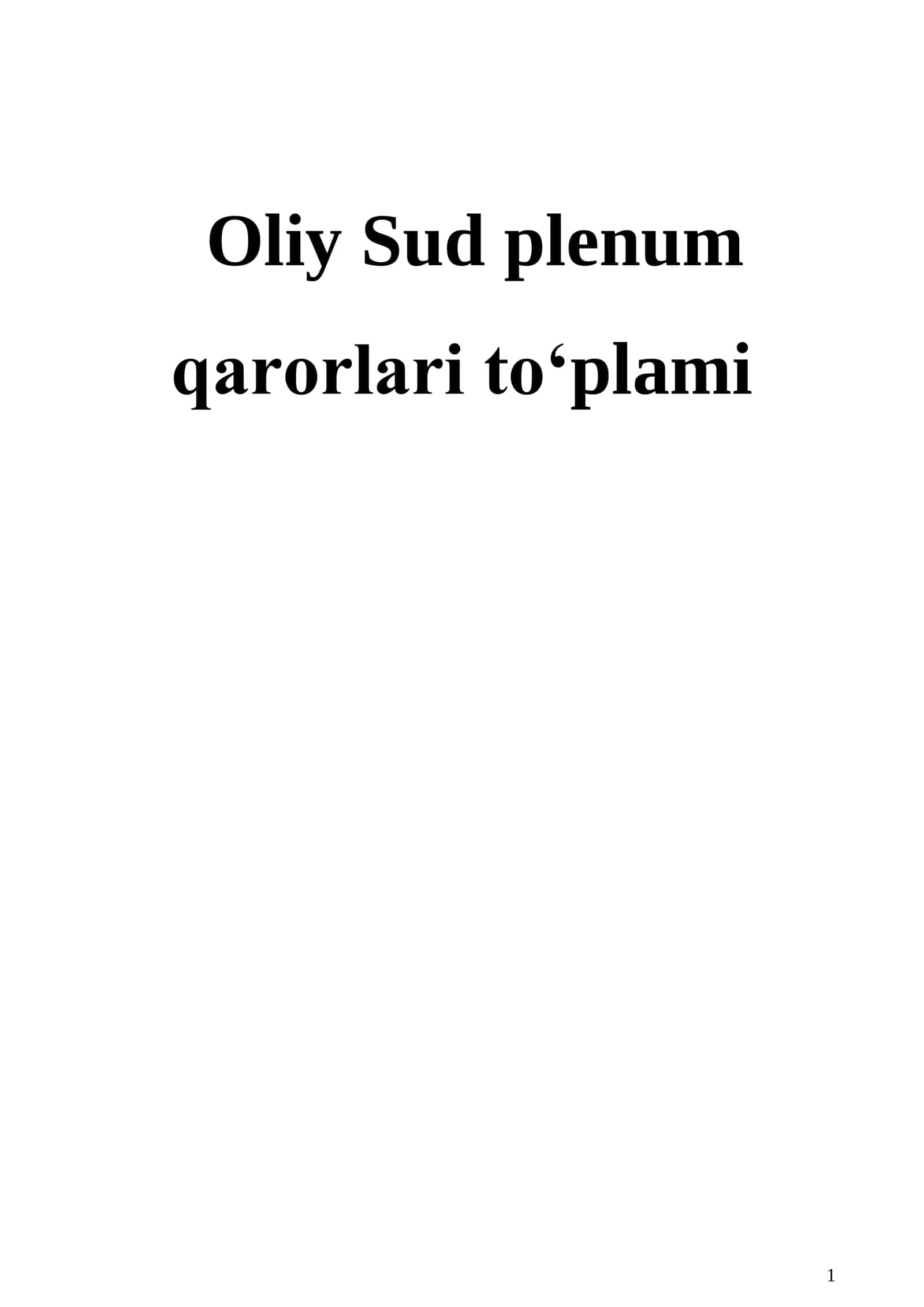 Oliy Sud plenum qarorlari toʻplami