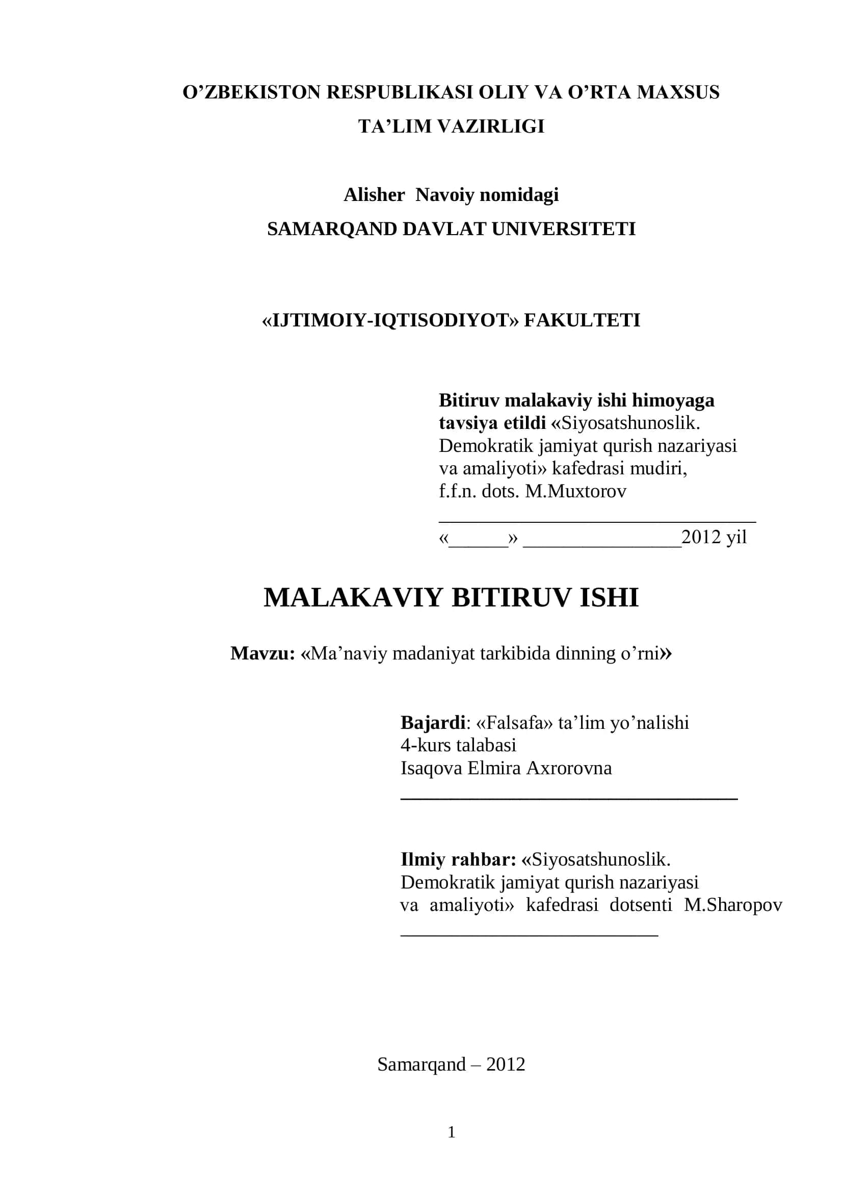 MA’NAVIY MADANIYAT TARKIBIDA DINNING O’RNI